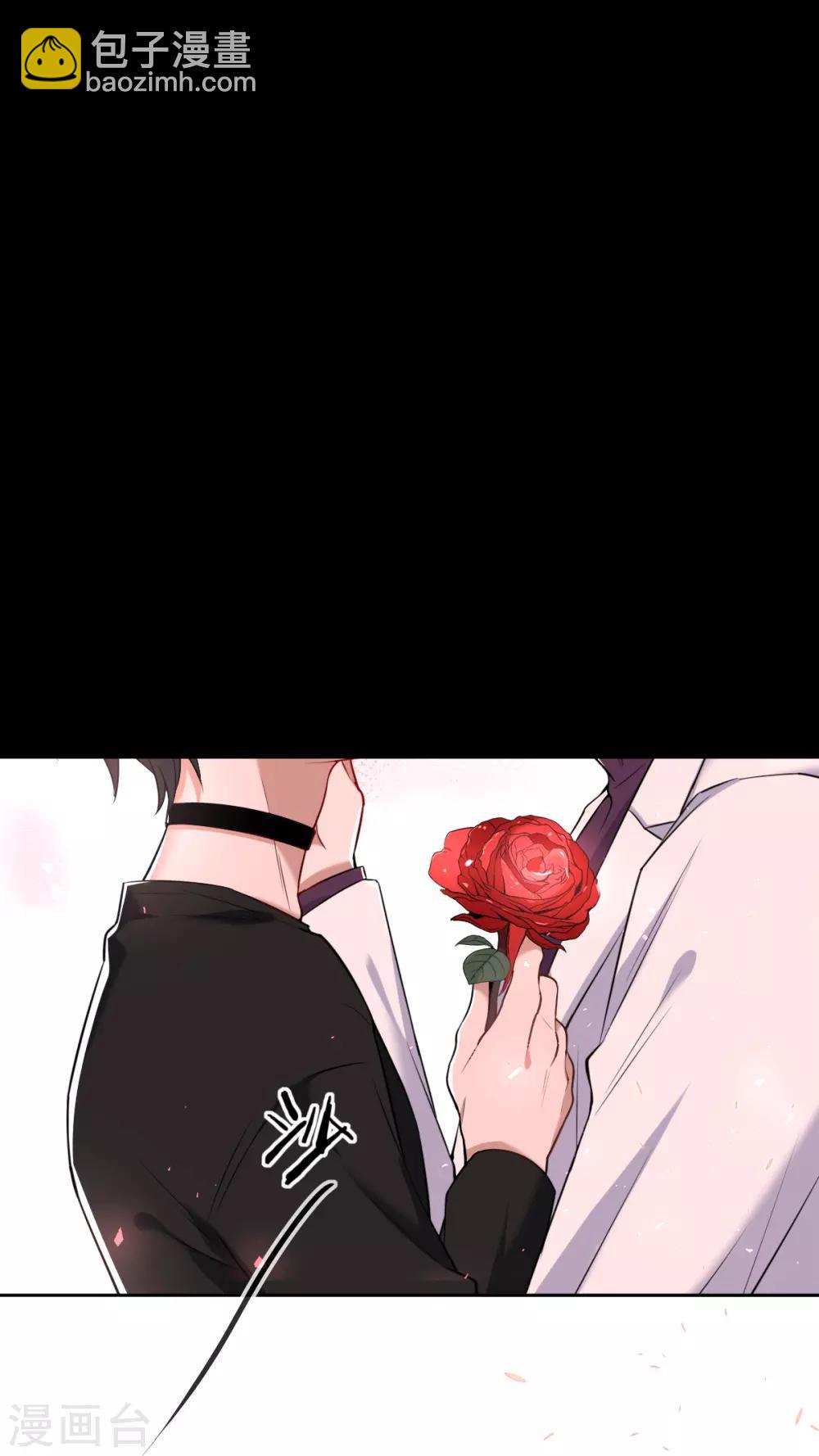 第49话 罪兽49-第49话