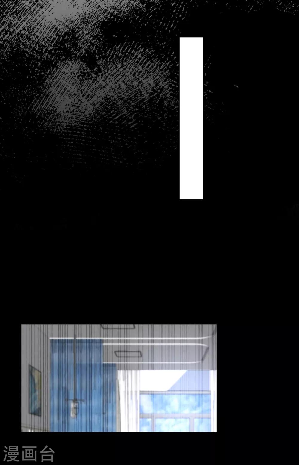 第51话 罪兽51-第51话