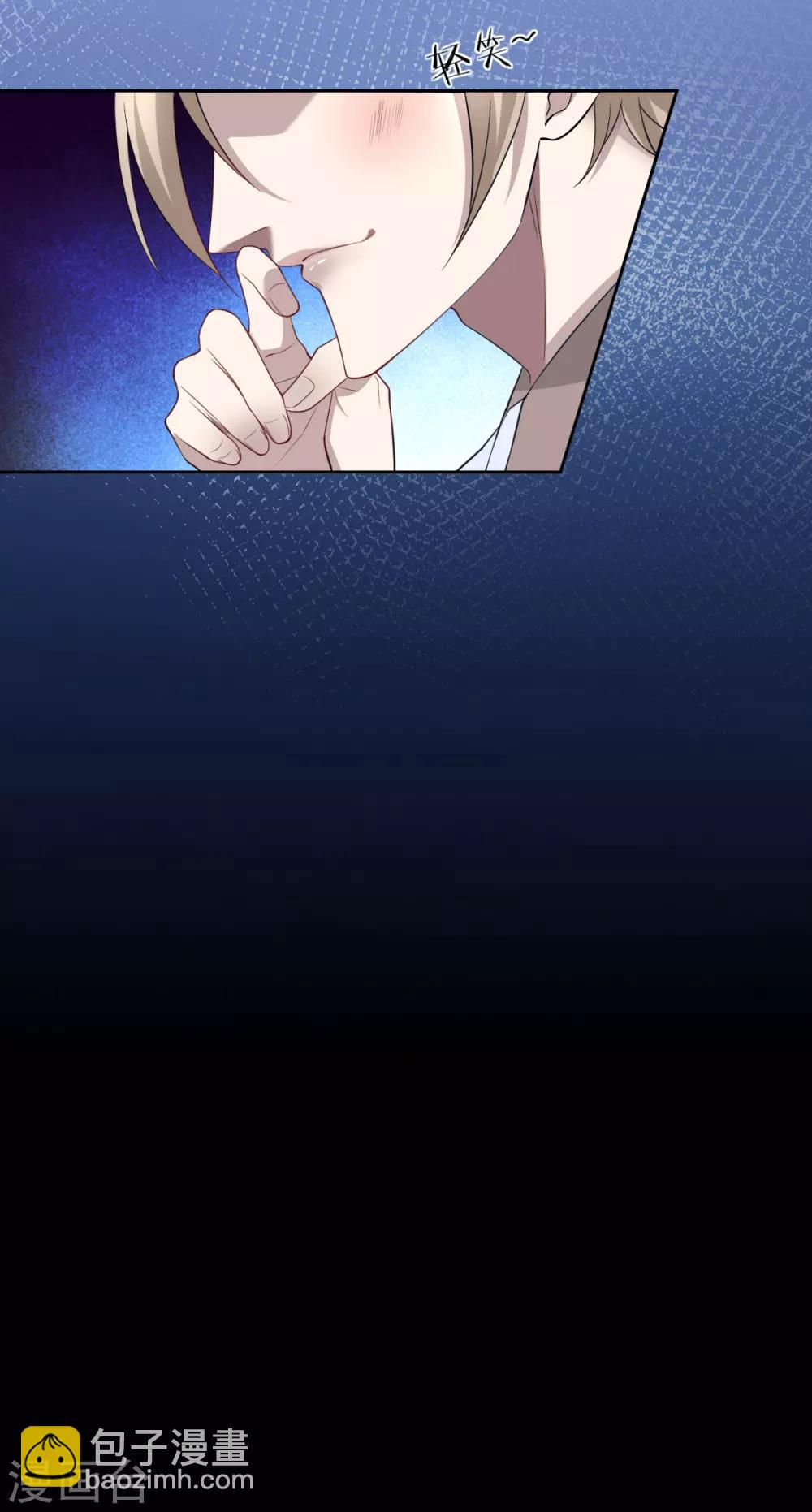 第53话 罪兽53-第53话