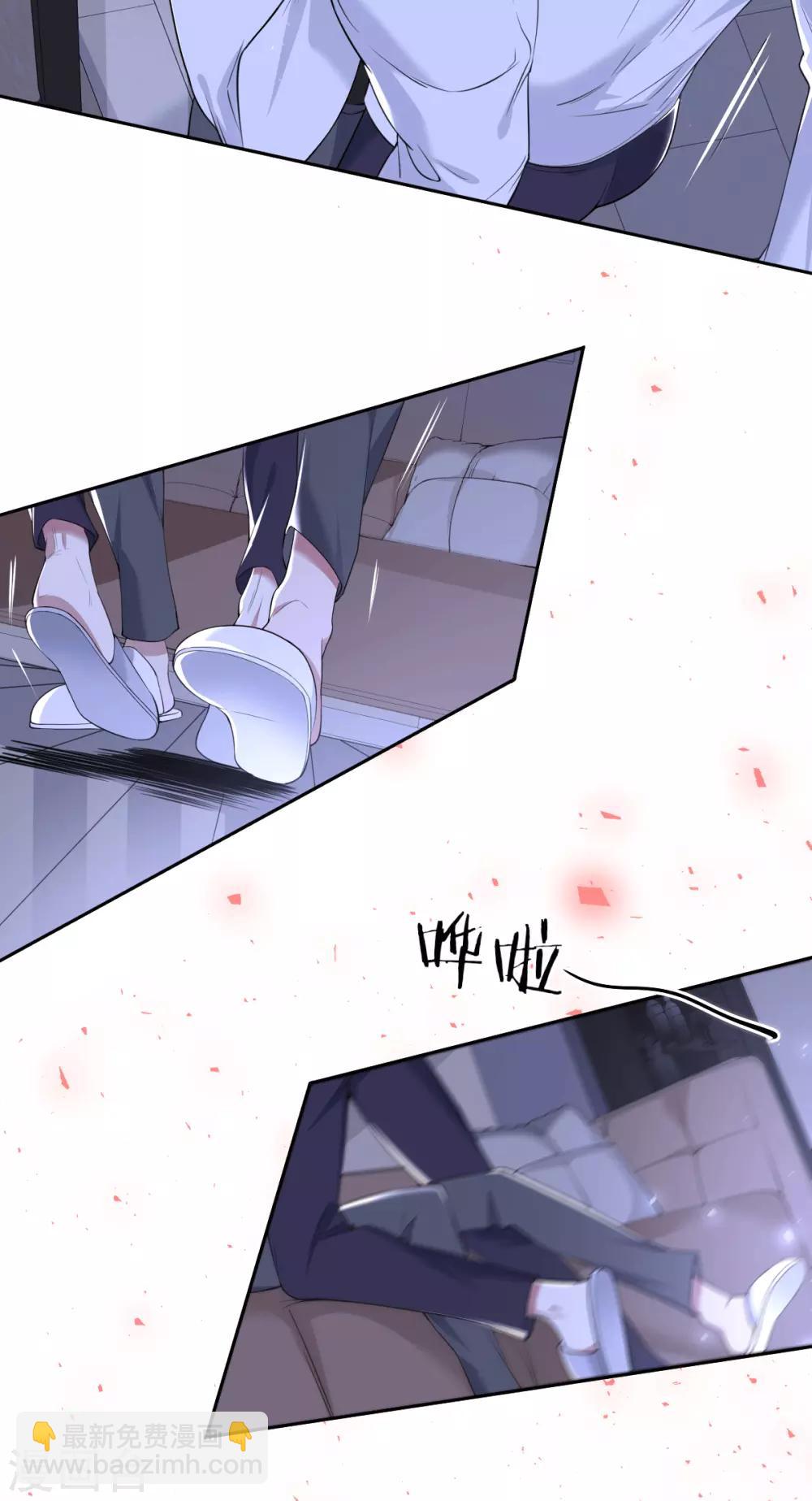 第55话 罪兽55-第55话