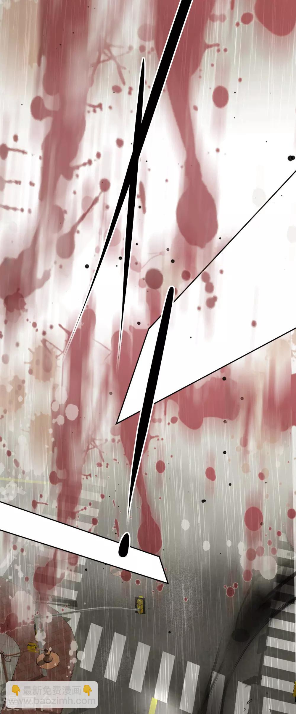 第57话 罪兽57-第57话