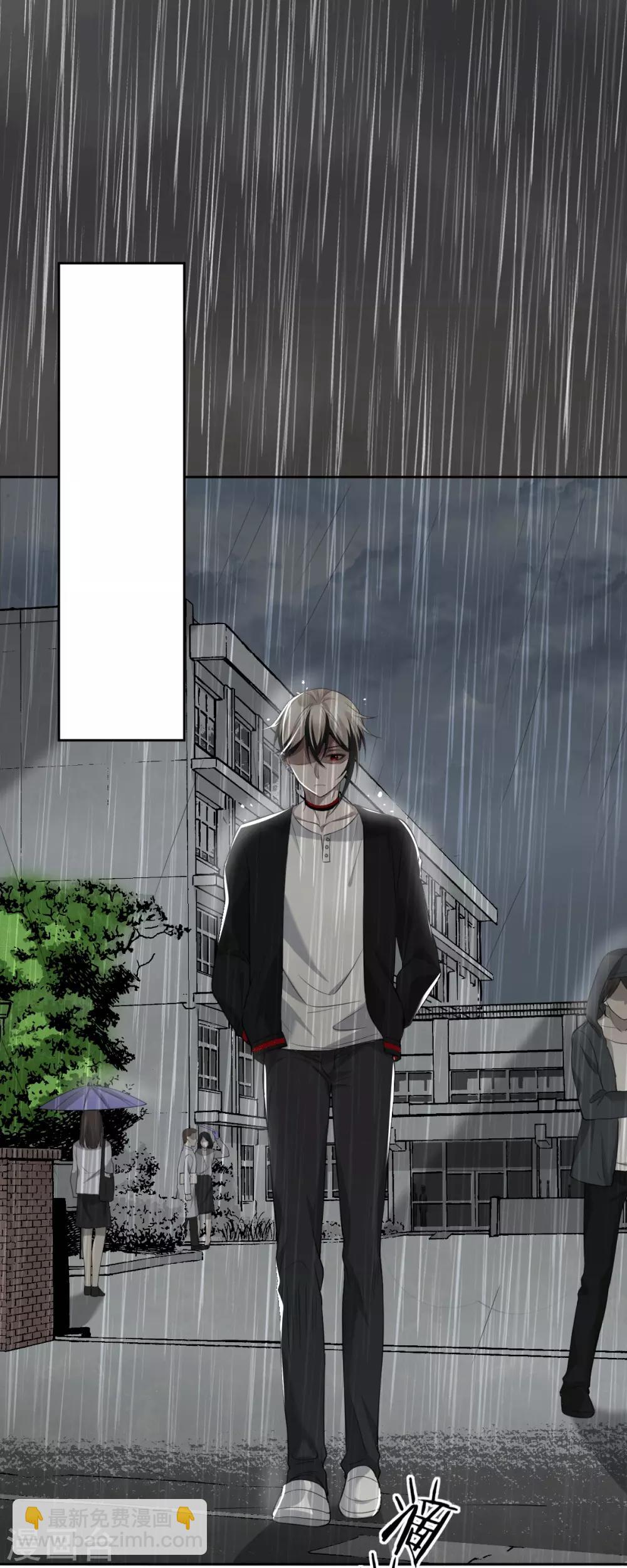 第57话 罪兽57-第57话