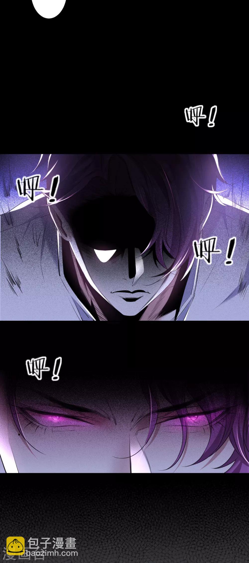 第63话 罪兽63-第63话