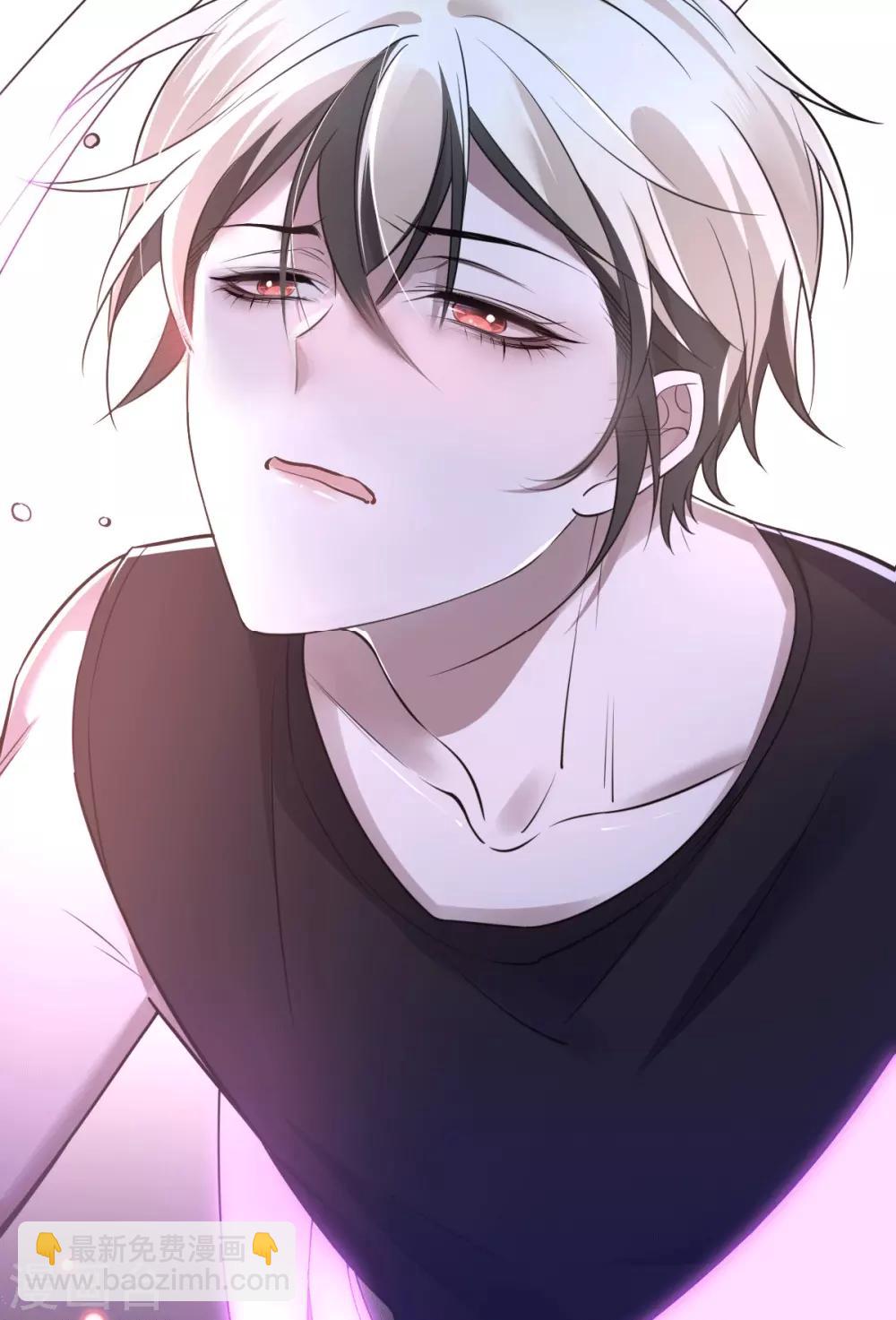 第69话 罪兽69-第69话