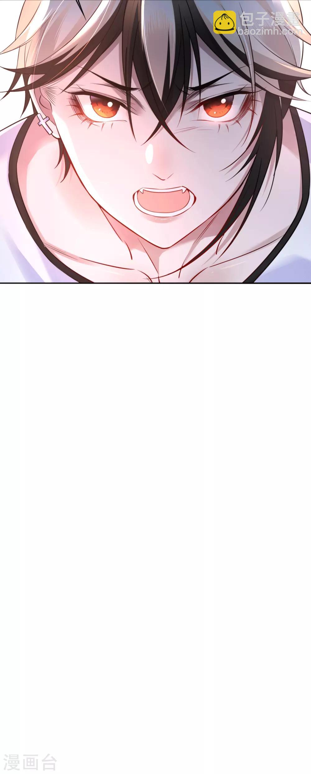 第71话 罪兽71-第71话