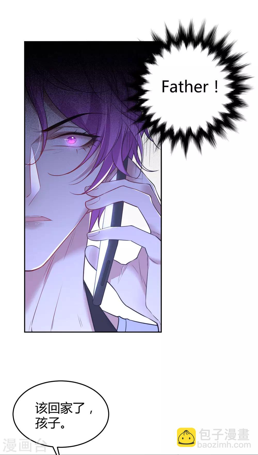 第73话 罪兽73-第73话