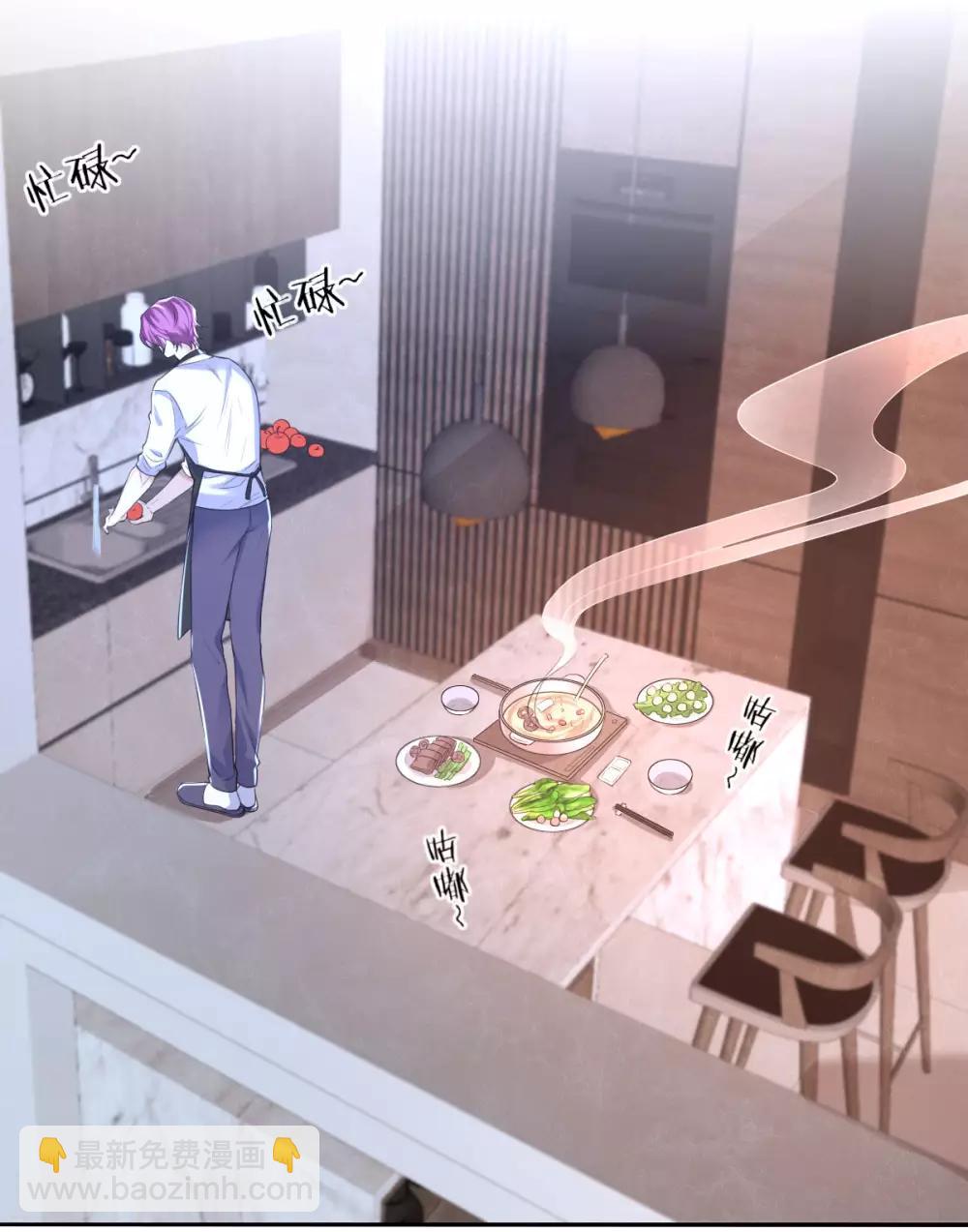 第73话 罪兽73-第73话