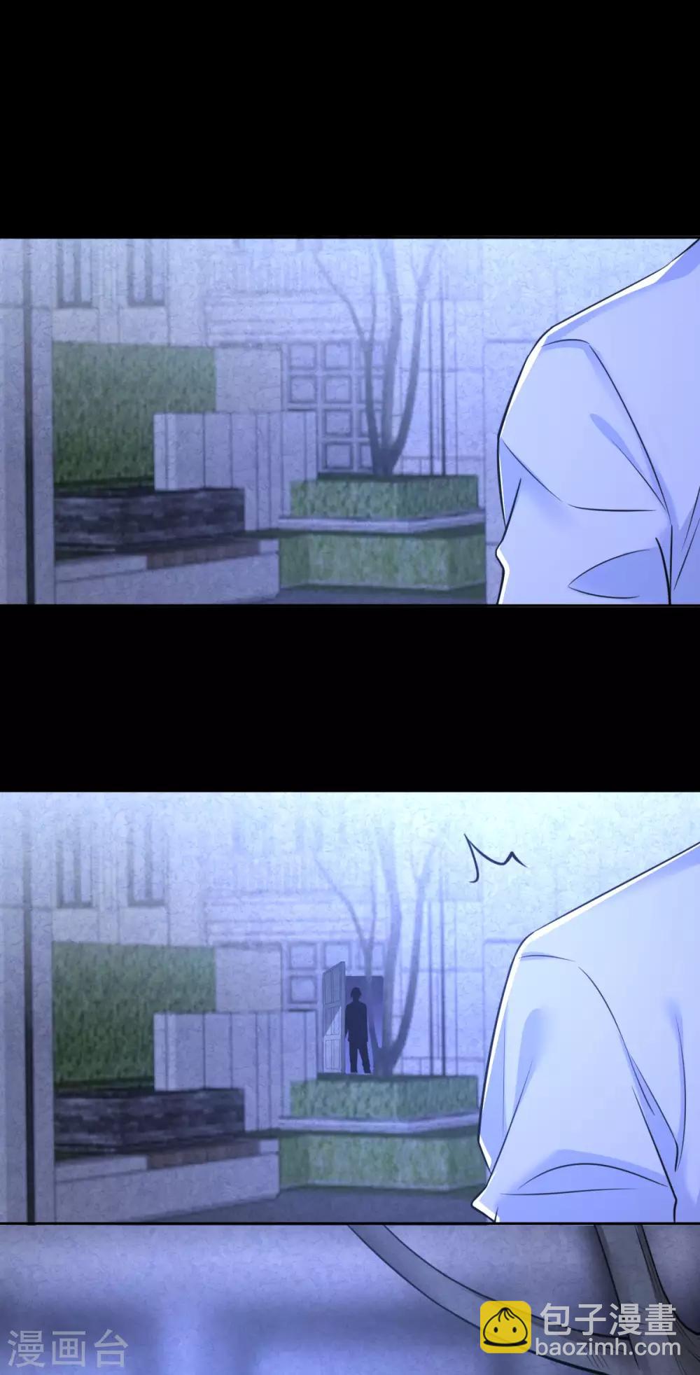 第75话 罪兽75-第75话