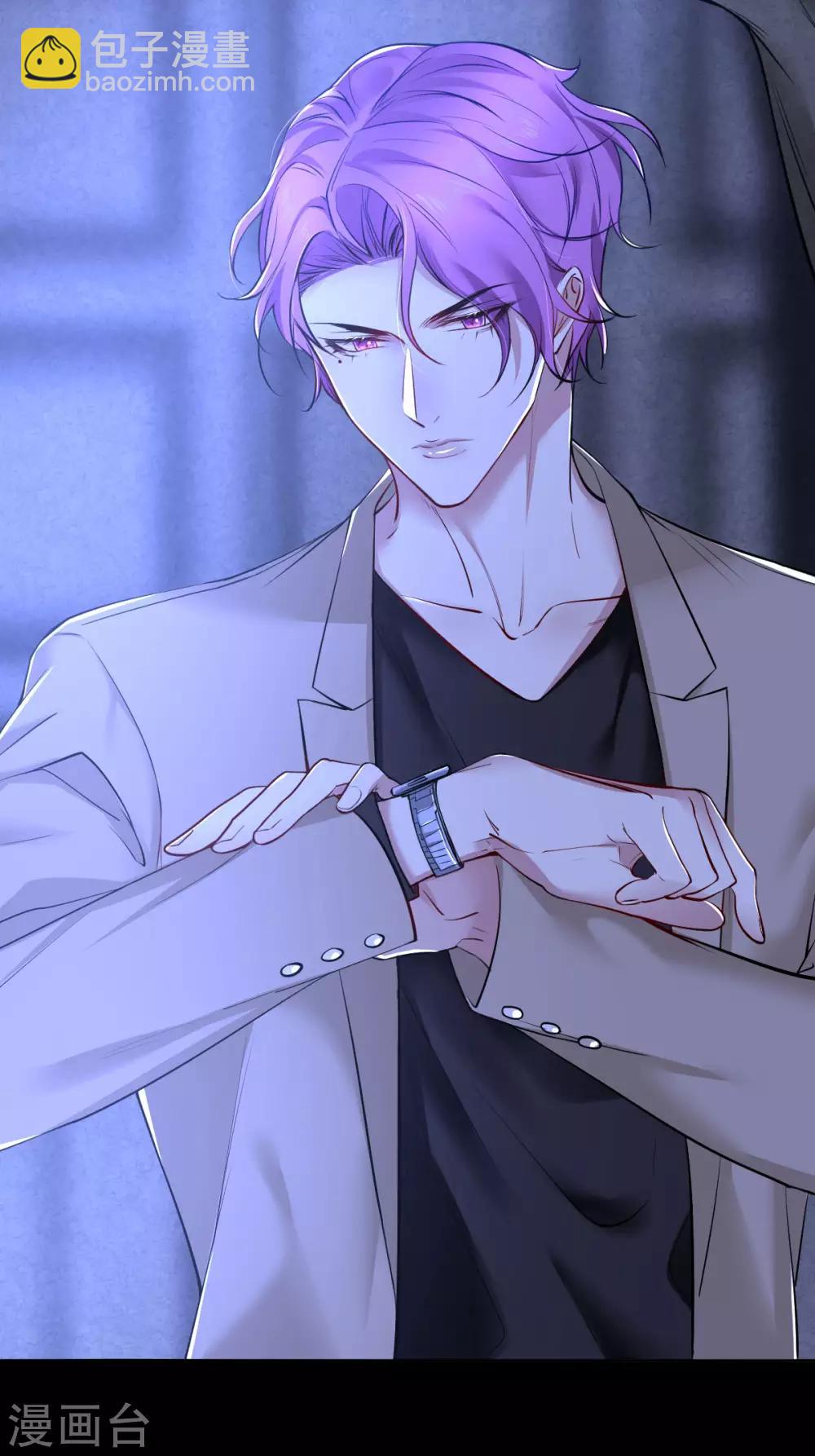 第75话 罪兽75-第75话