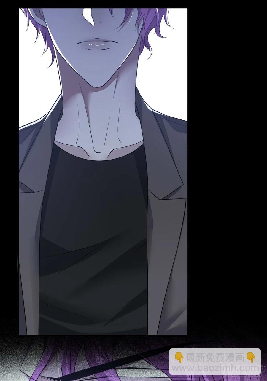 罪兽八十八话-第83话