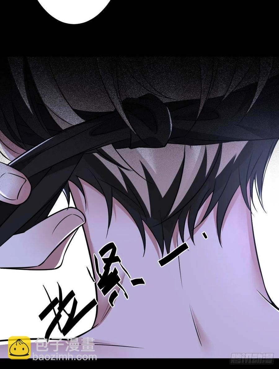 罪兽九十话-第85话