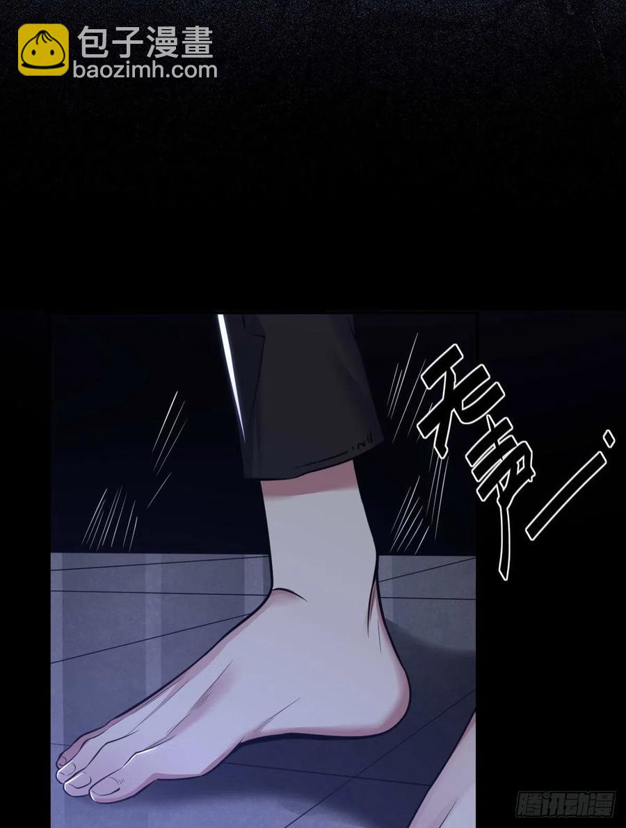 罪兽九十话-第85话