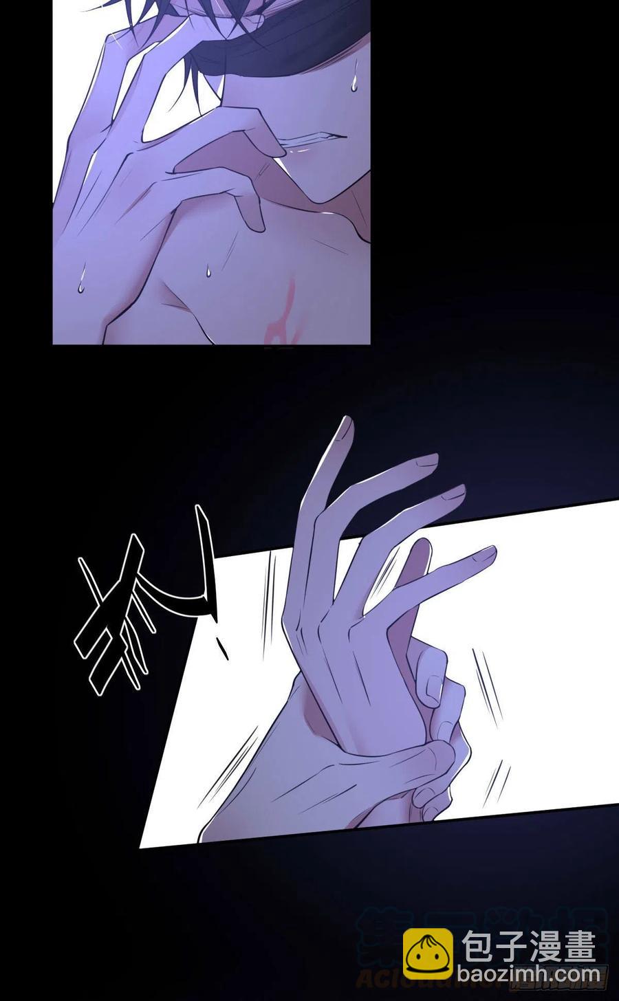 罪兽九十二话-第87话