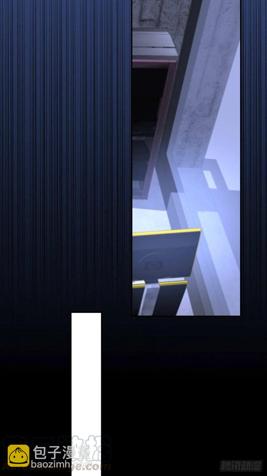 罪兽九十四话-第89话