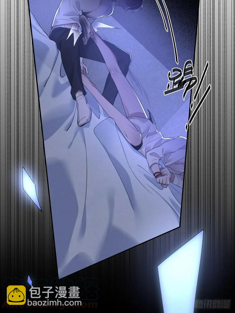 罪兽九十六话-第91话