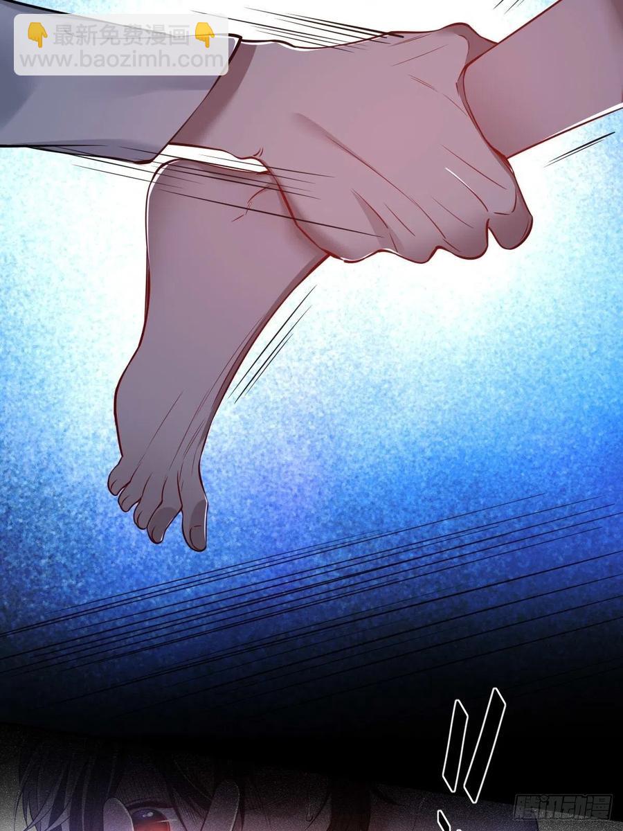 罪兽九十六话-第91话