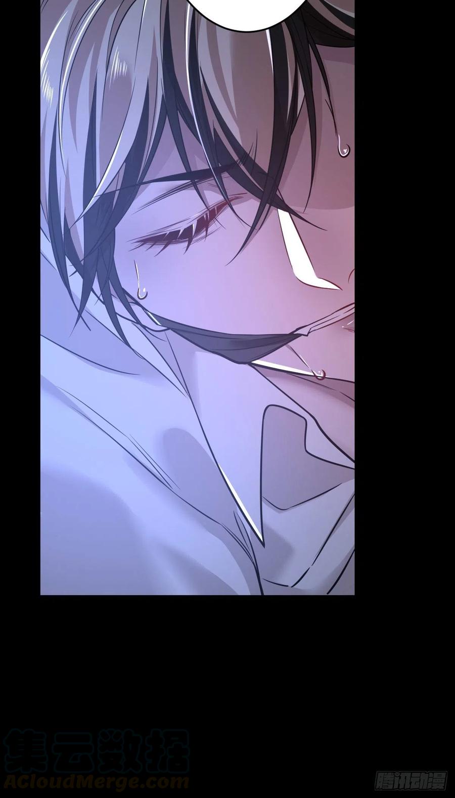 罪兽九十六话-第91话