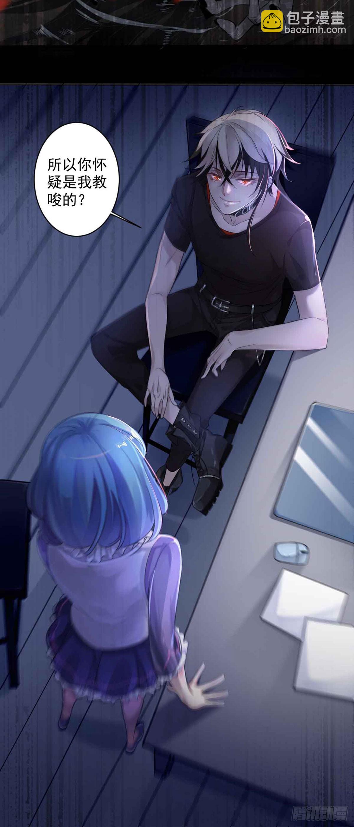 回忆篇&middot;一季01-第15话