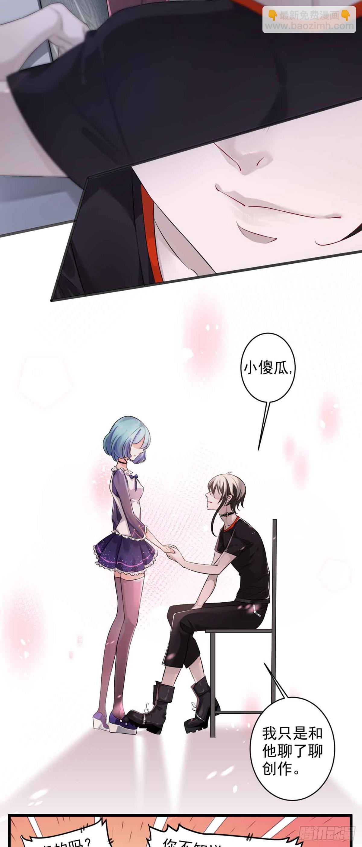 回忆篇&middot;一季01-第15话