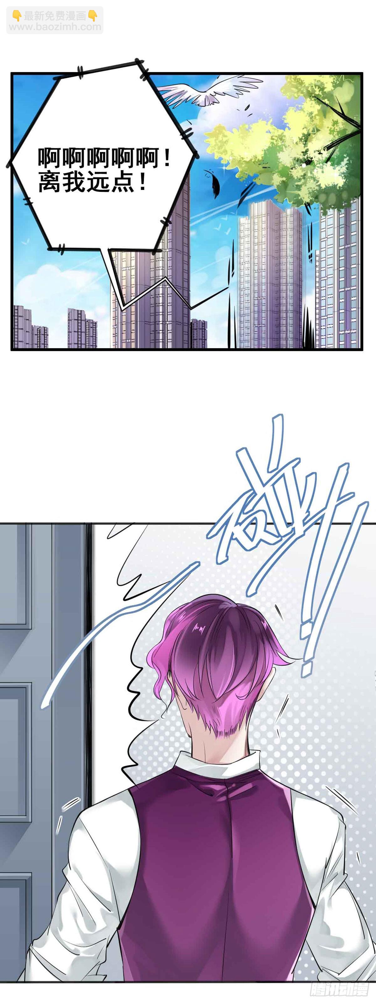 回忆篇&middot;一季01-第15话