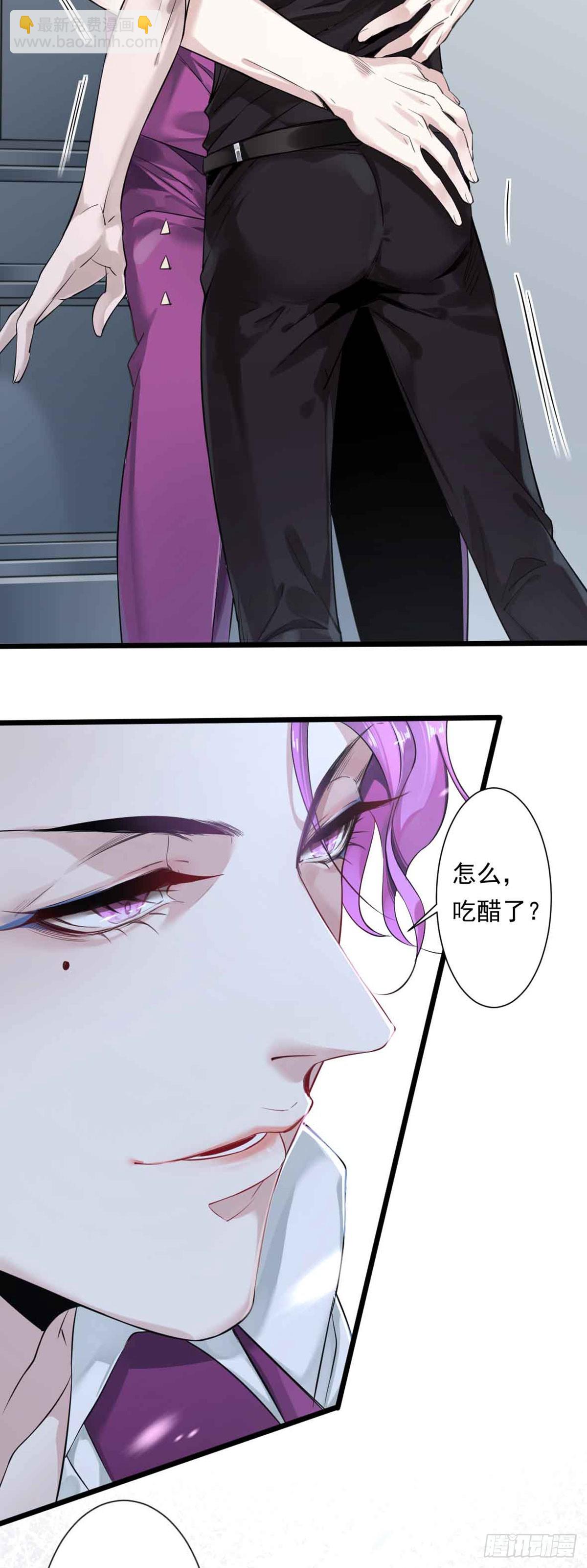 回忆篇&middot;一季01-第15话