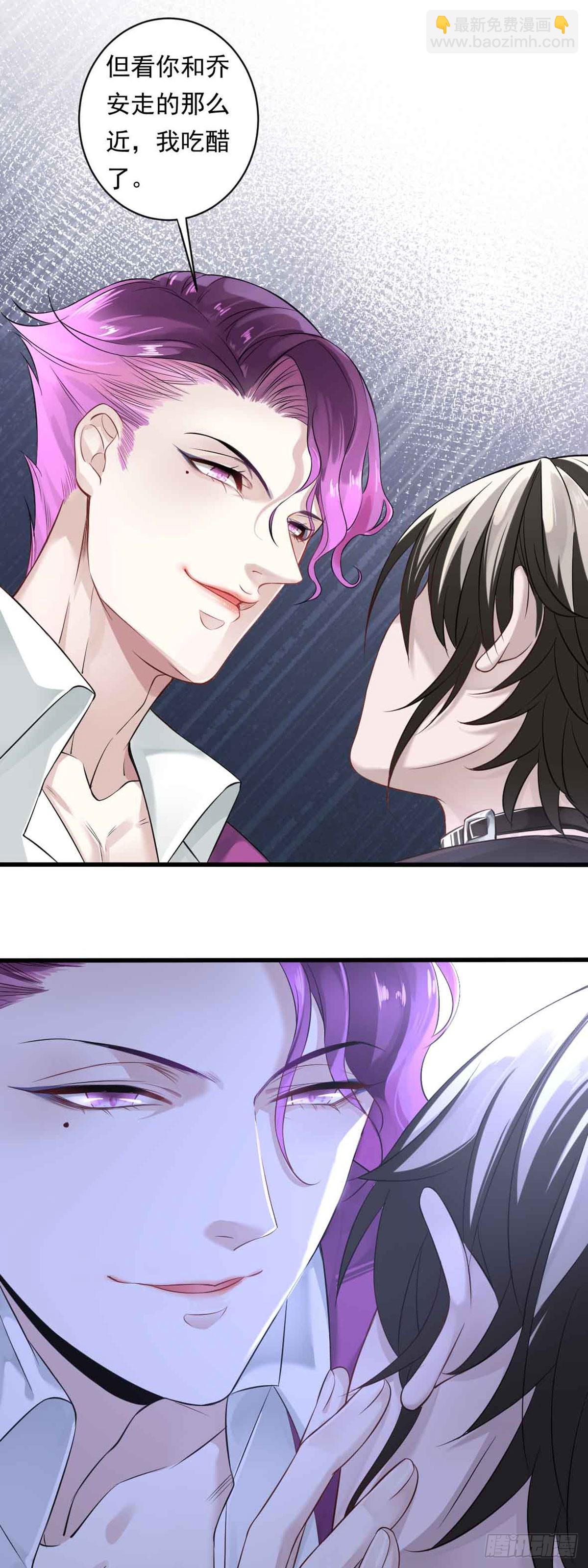 回忆篇&middot;一季01-第15话