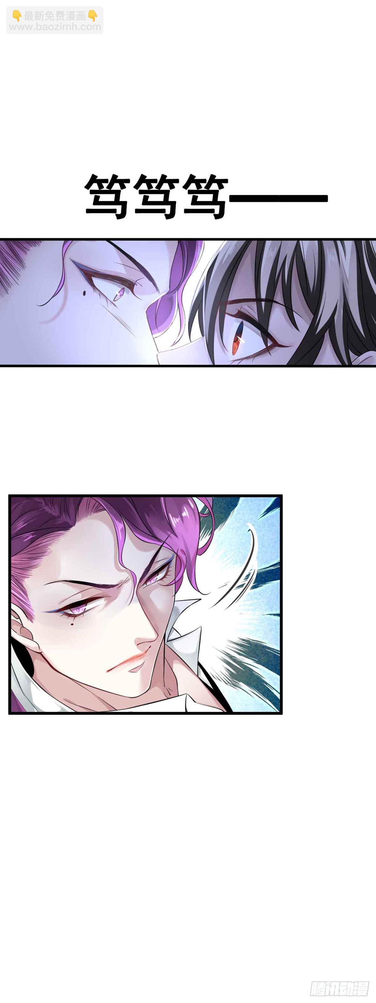 回忆篇&middot;一季01-第15话