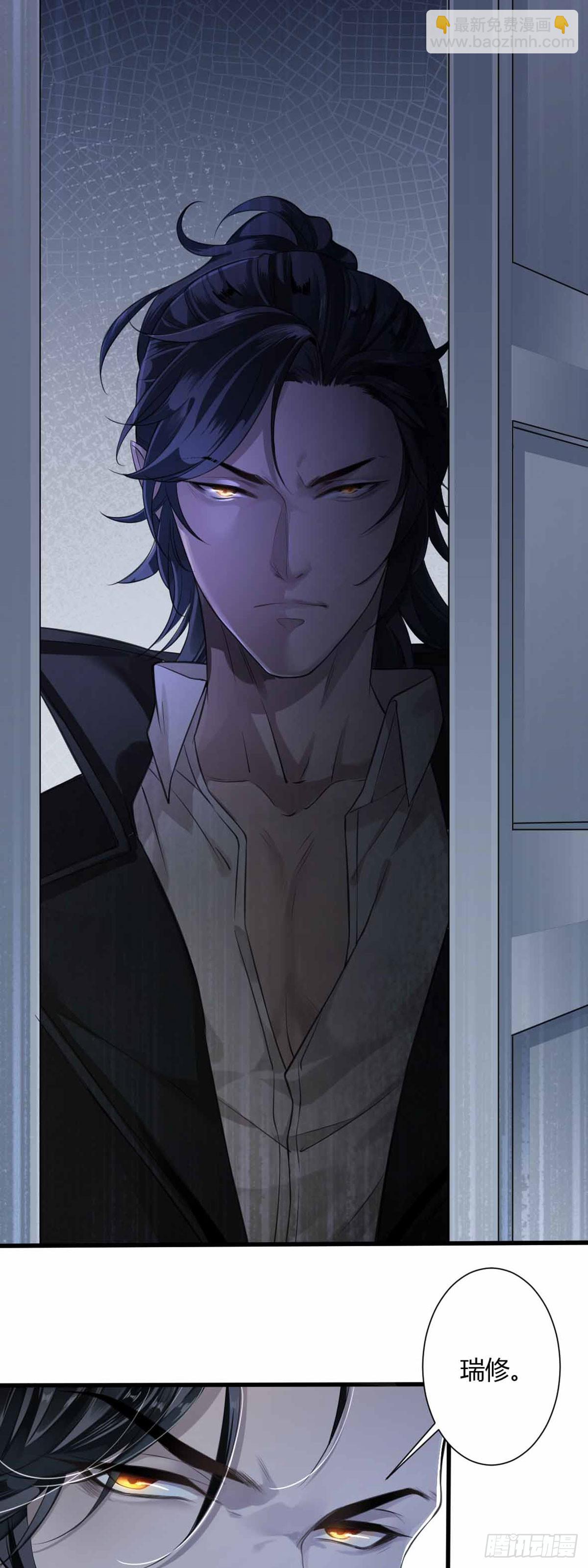 回忆篇&middot;一季01-第15话