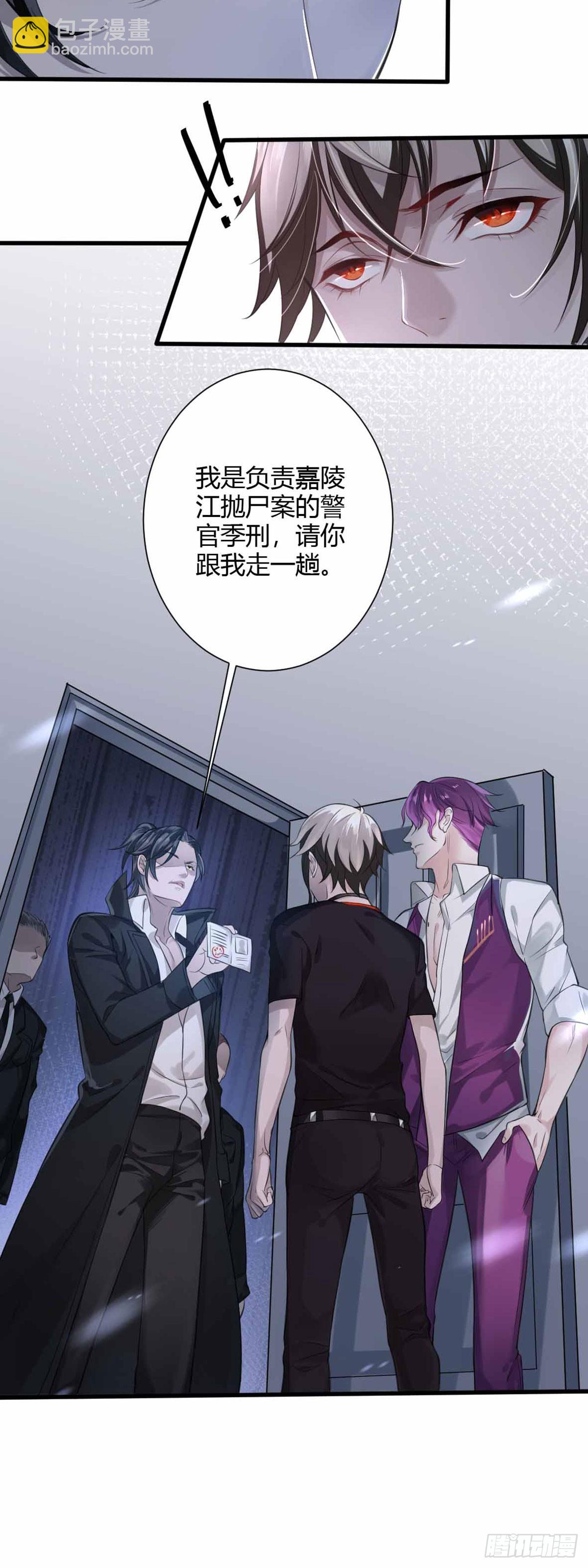 回忆篇&middot;一季01-第15话