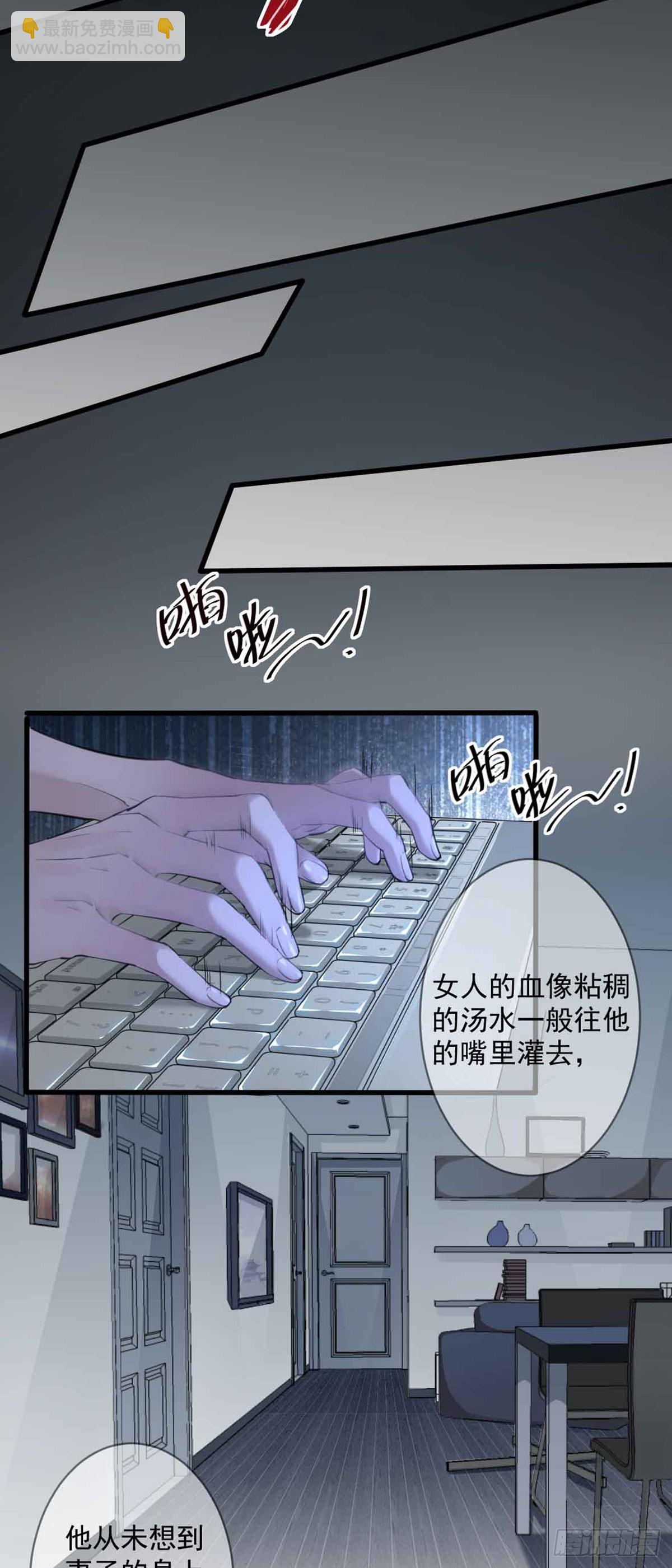 回忆篇&middot;一季01-第15话