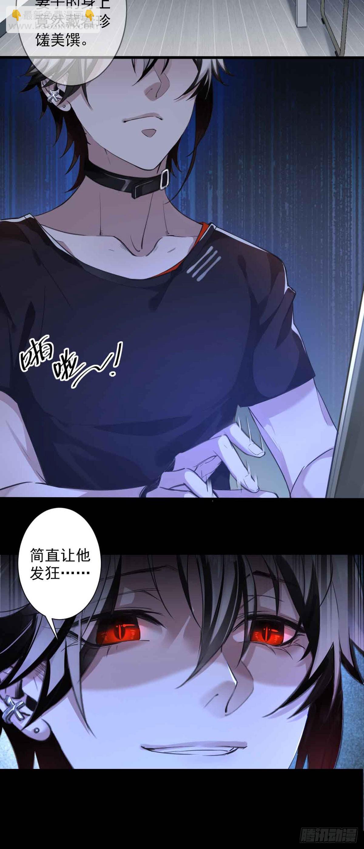 回忆篇&middot;一季01-第15话