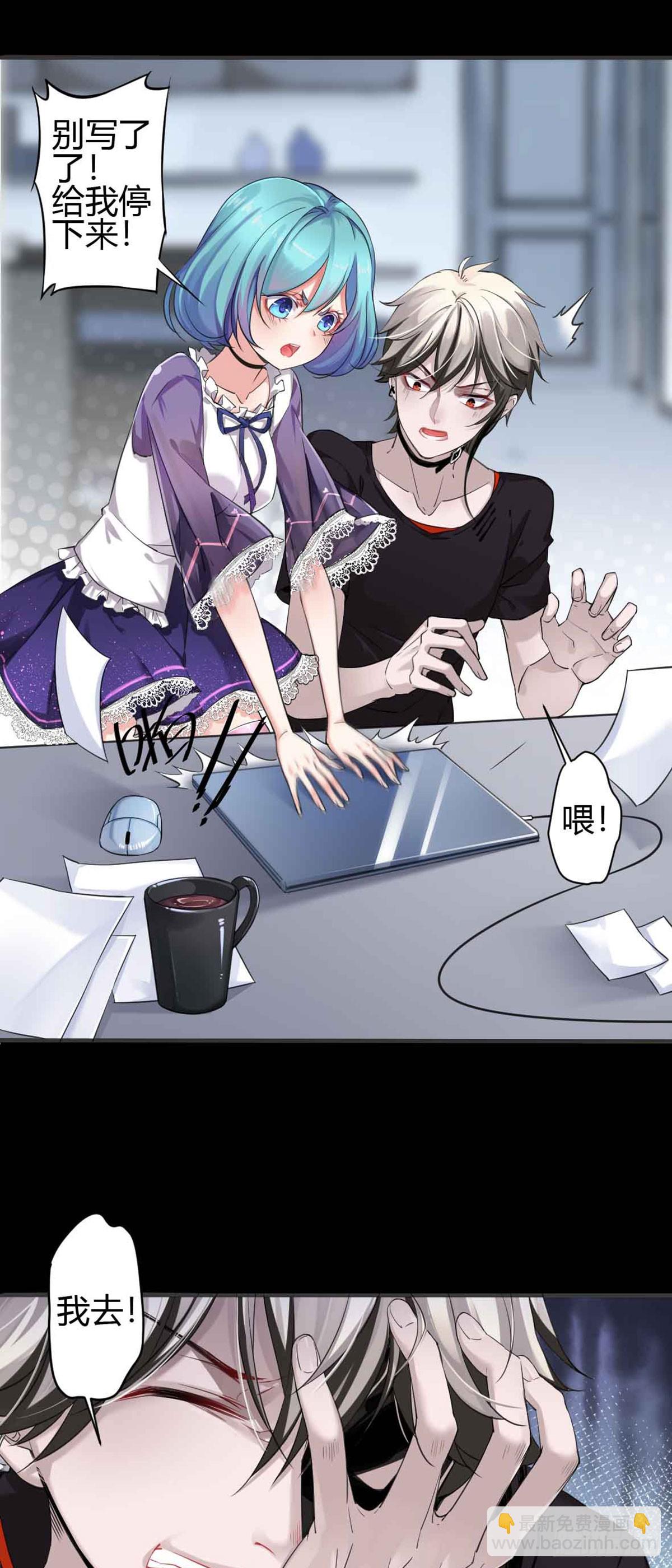 回忆篇&middot;一季01-第15话