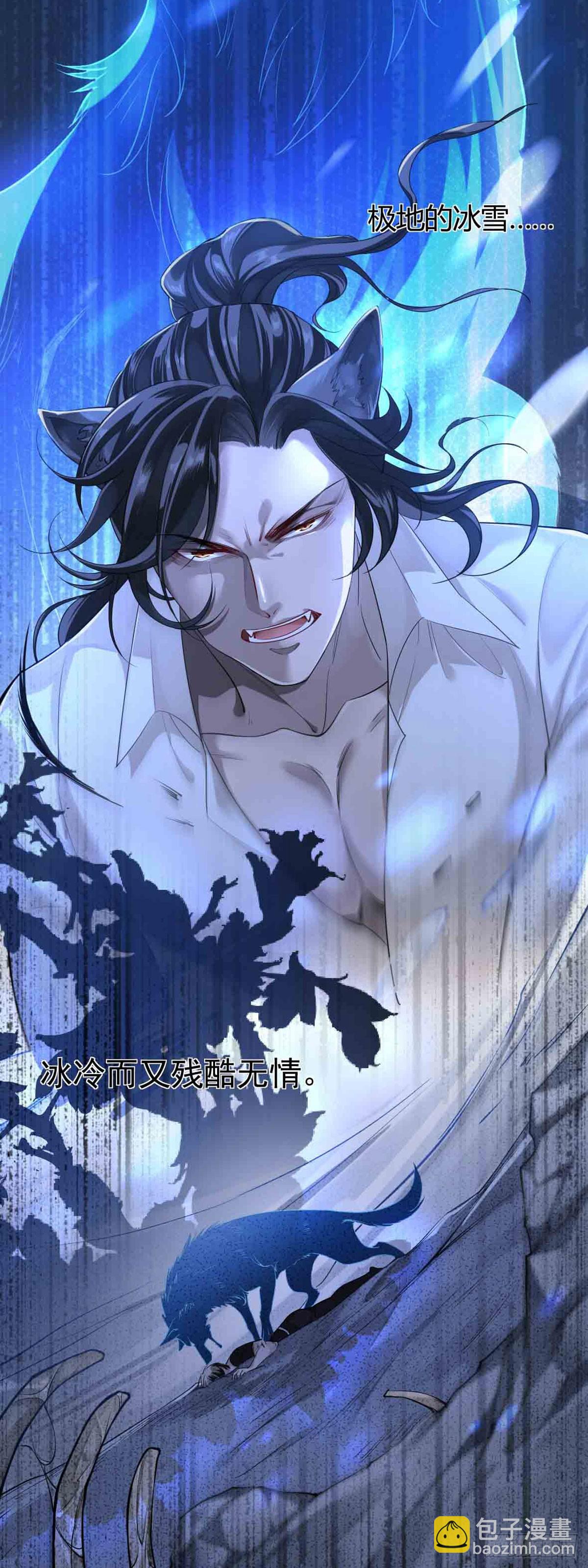 回忆篇&middot;一季03-第17话