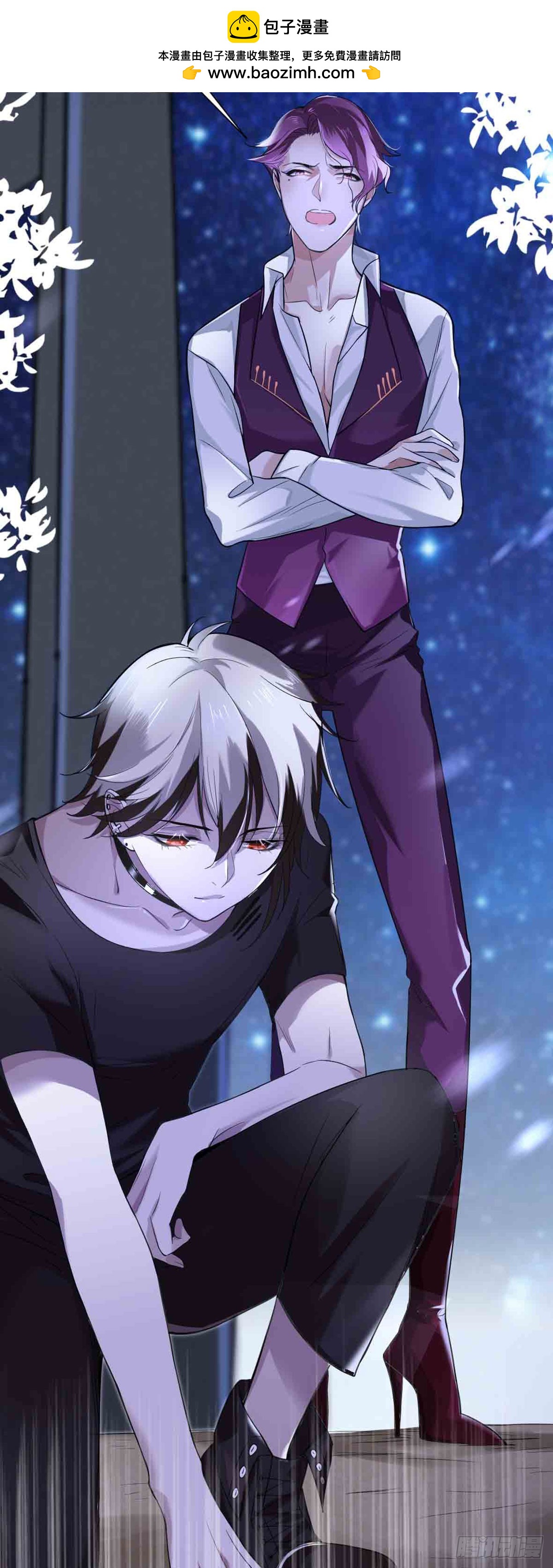 回忆篇&middot;一季05-第19话