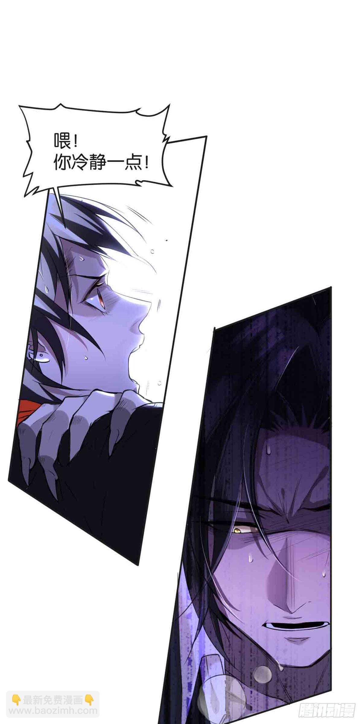 回忆篇&middot;一季07-第21话