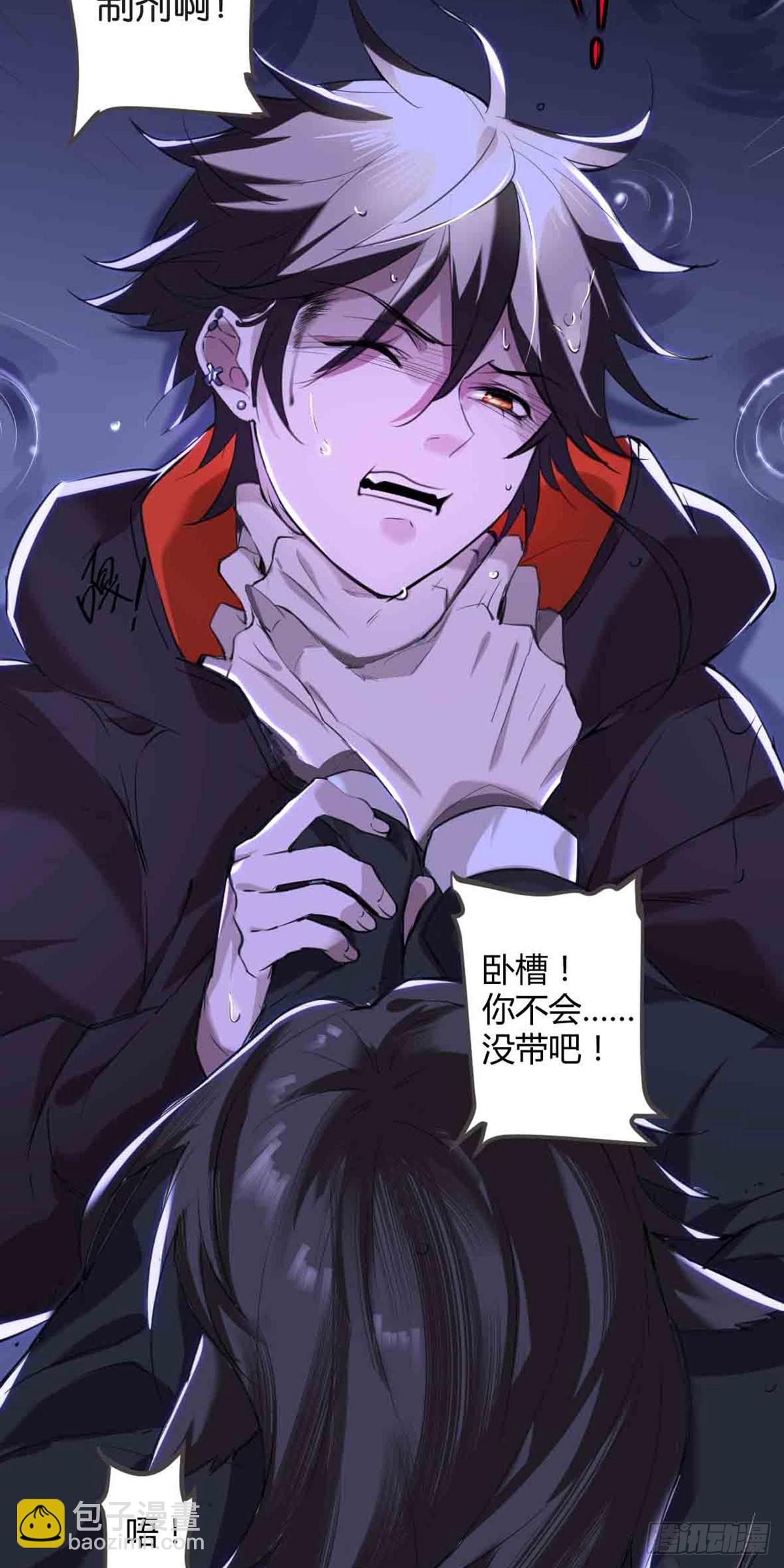 回忆篇&middot;一季07-第21话