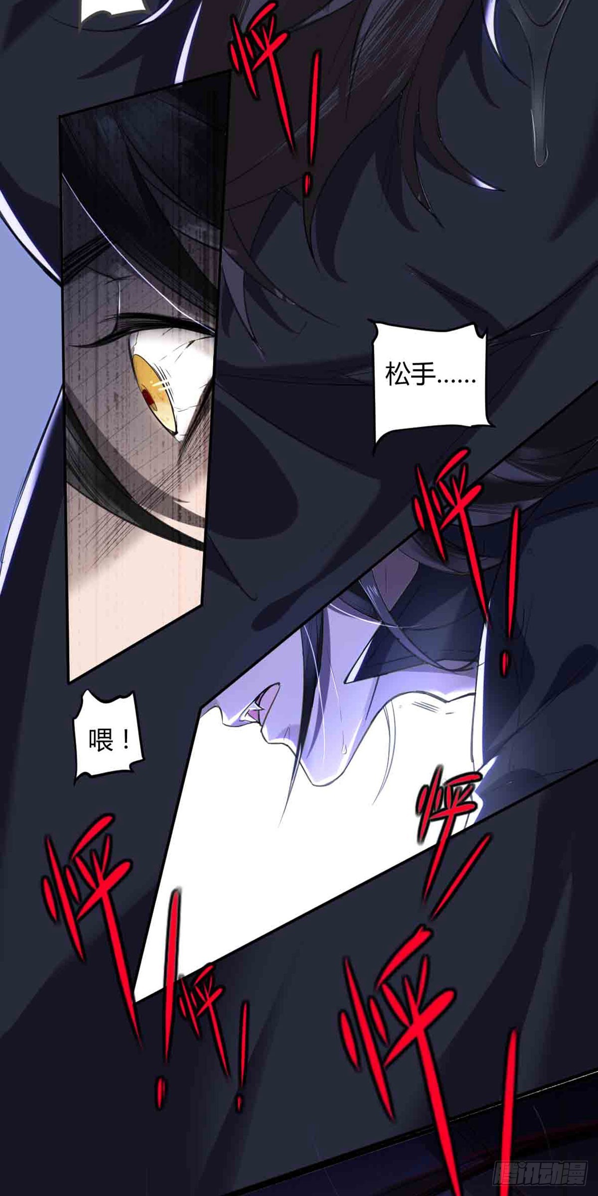 回忆篇&middot;一季07-第21话