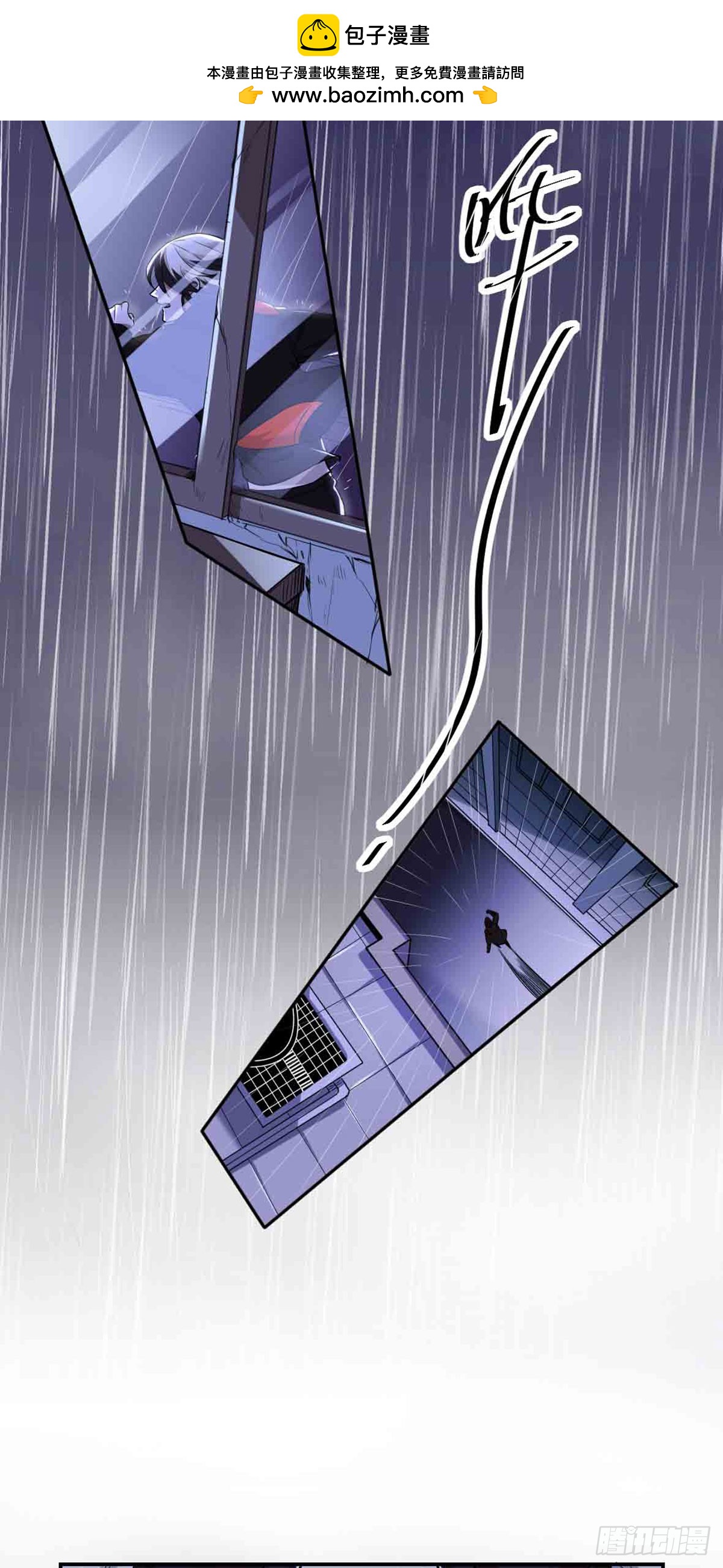 回忆篇&middot;一季07-第21话