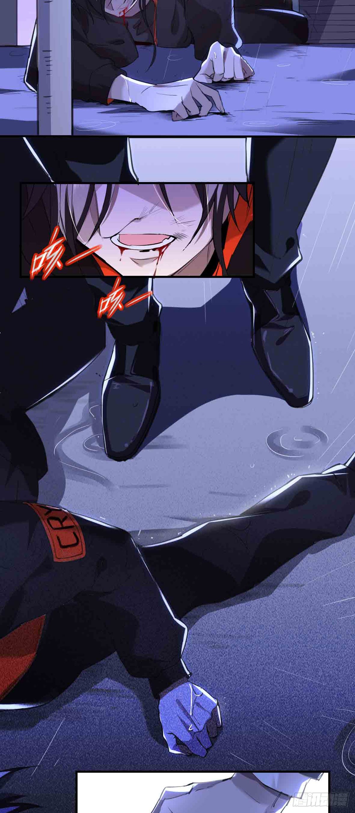 回忆篇&middot;一季07-第21话