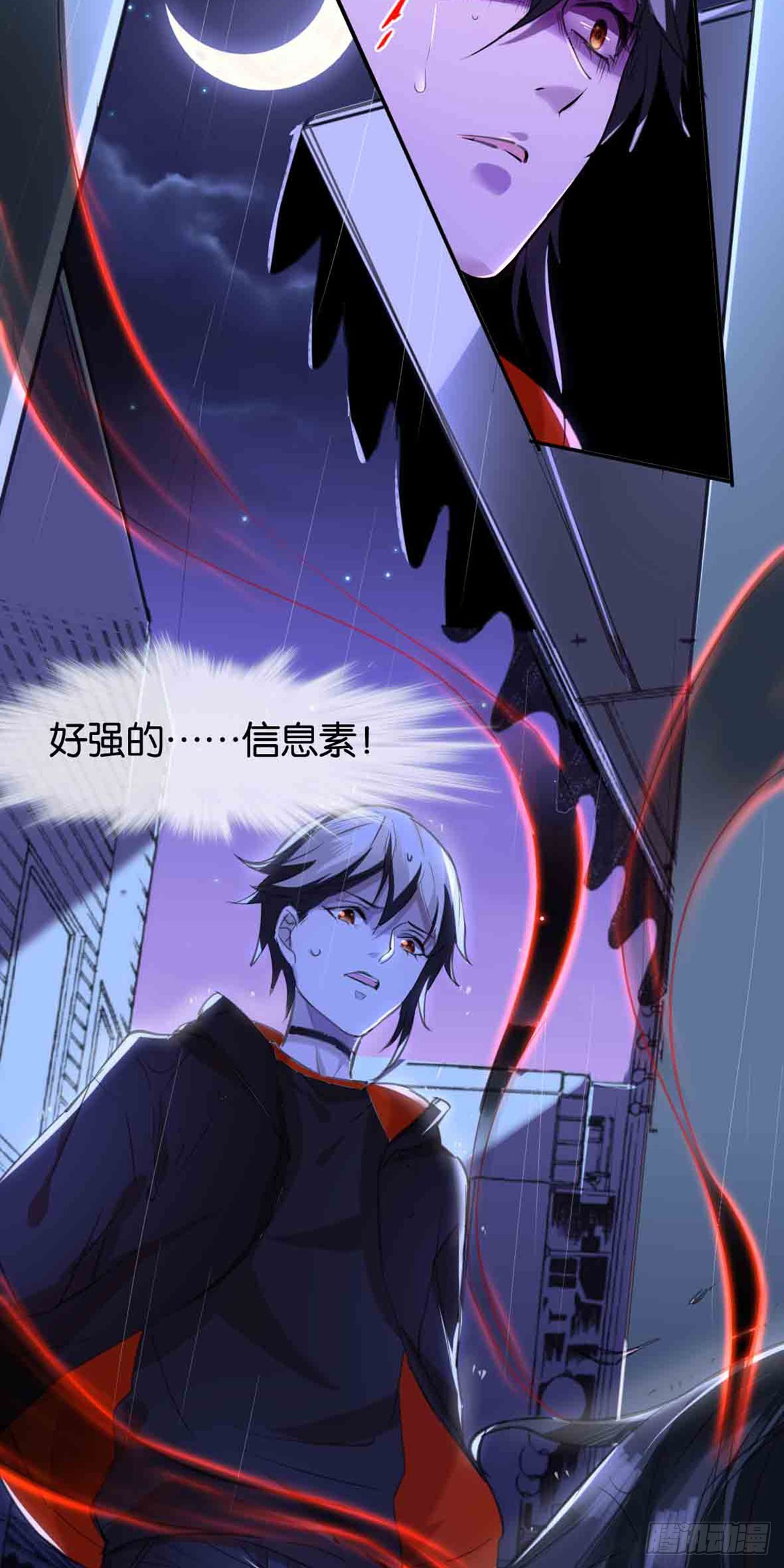 回忆篇&middot;一季07-第21话