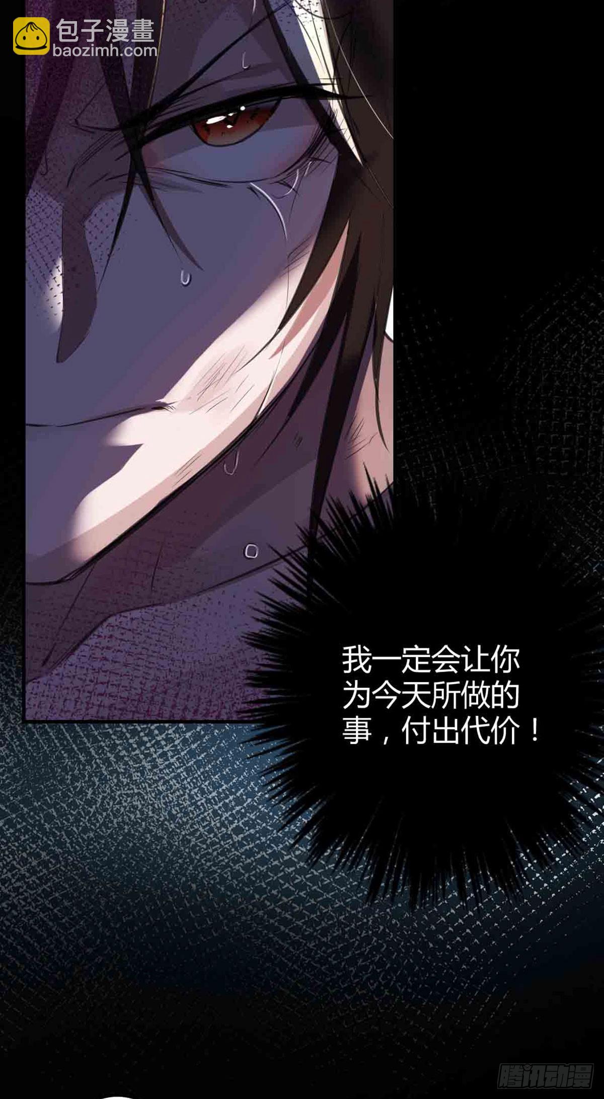 回忆篇&middot;一季09-第23话