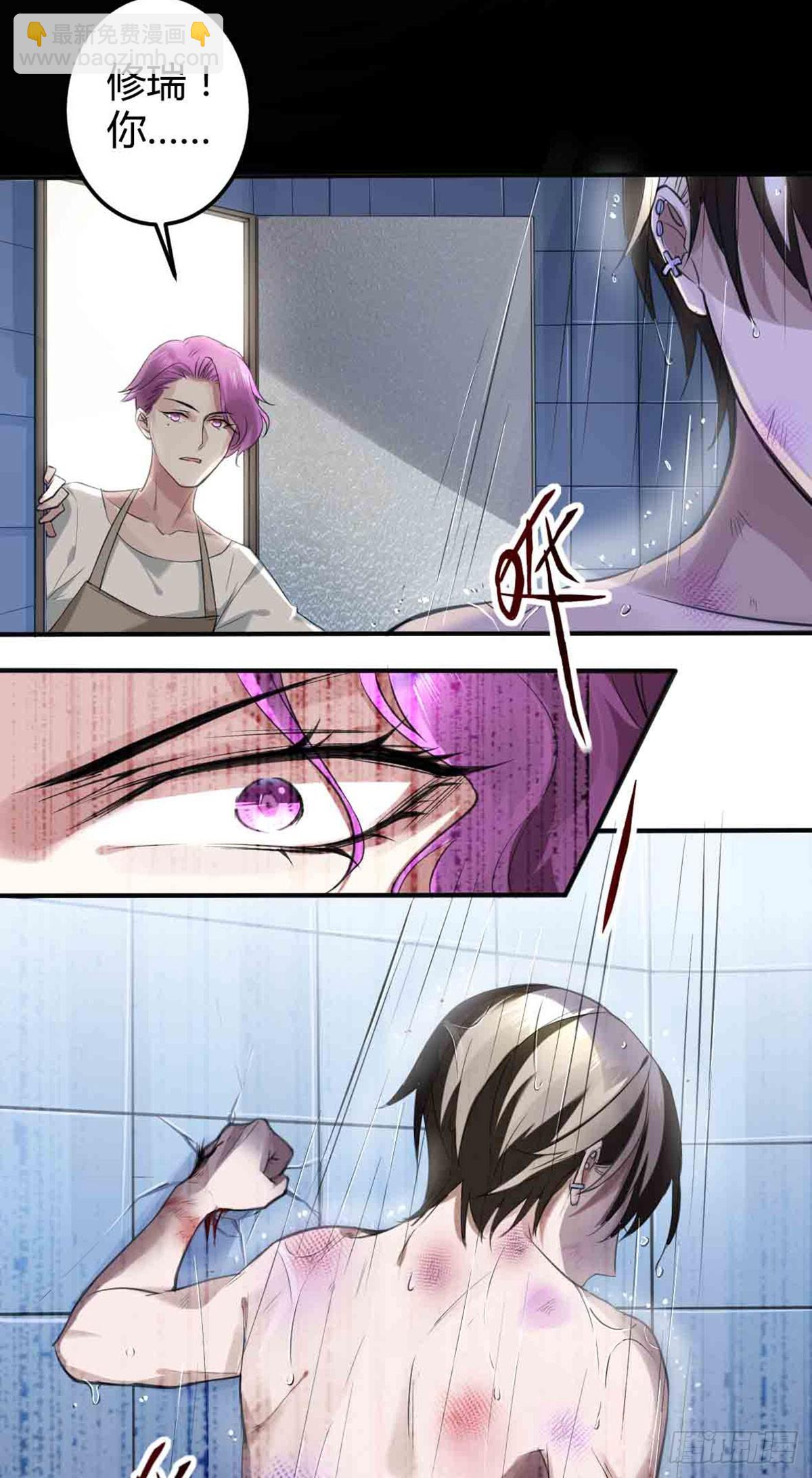 回忆篇&middot;一季09-第23话