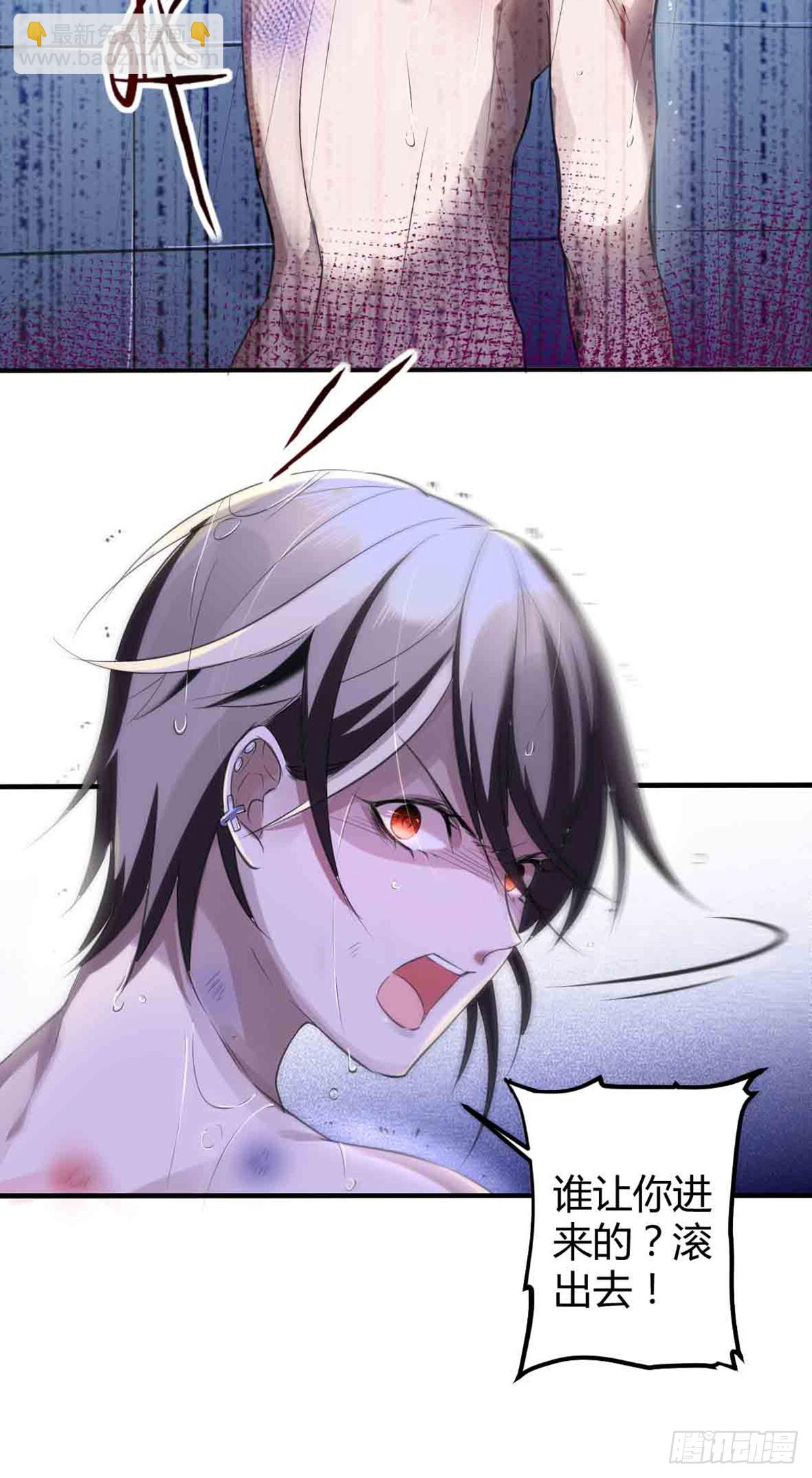 回忆篇&middot;一季09-第23话