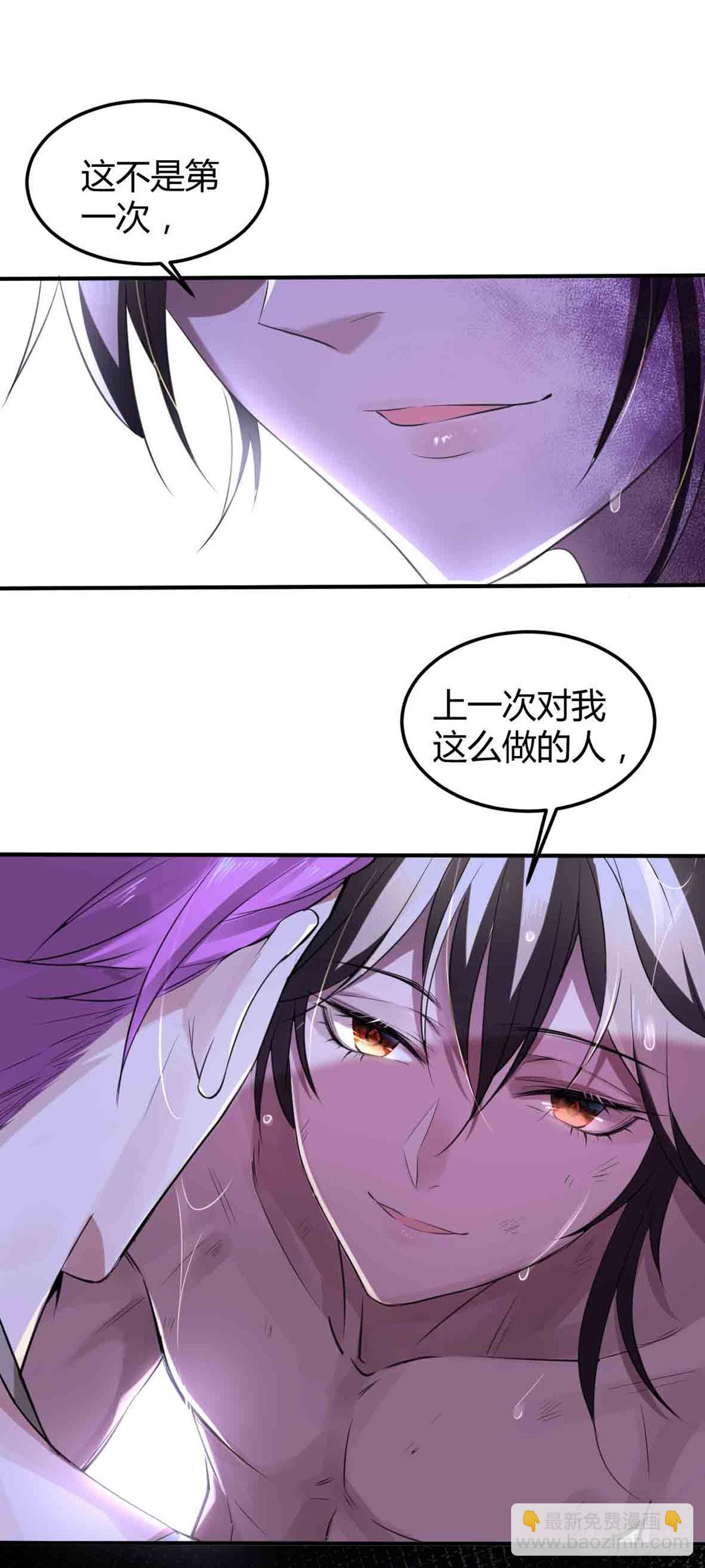 回忆篇&middot;一季09-第23话