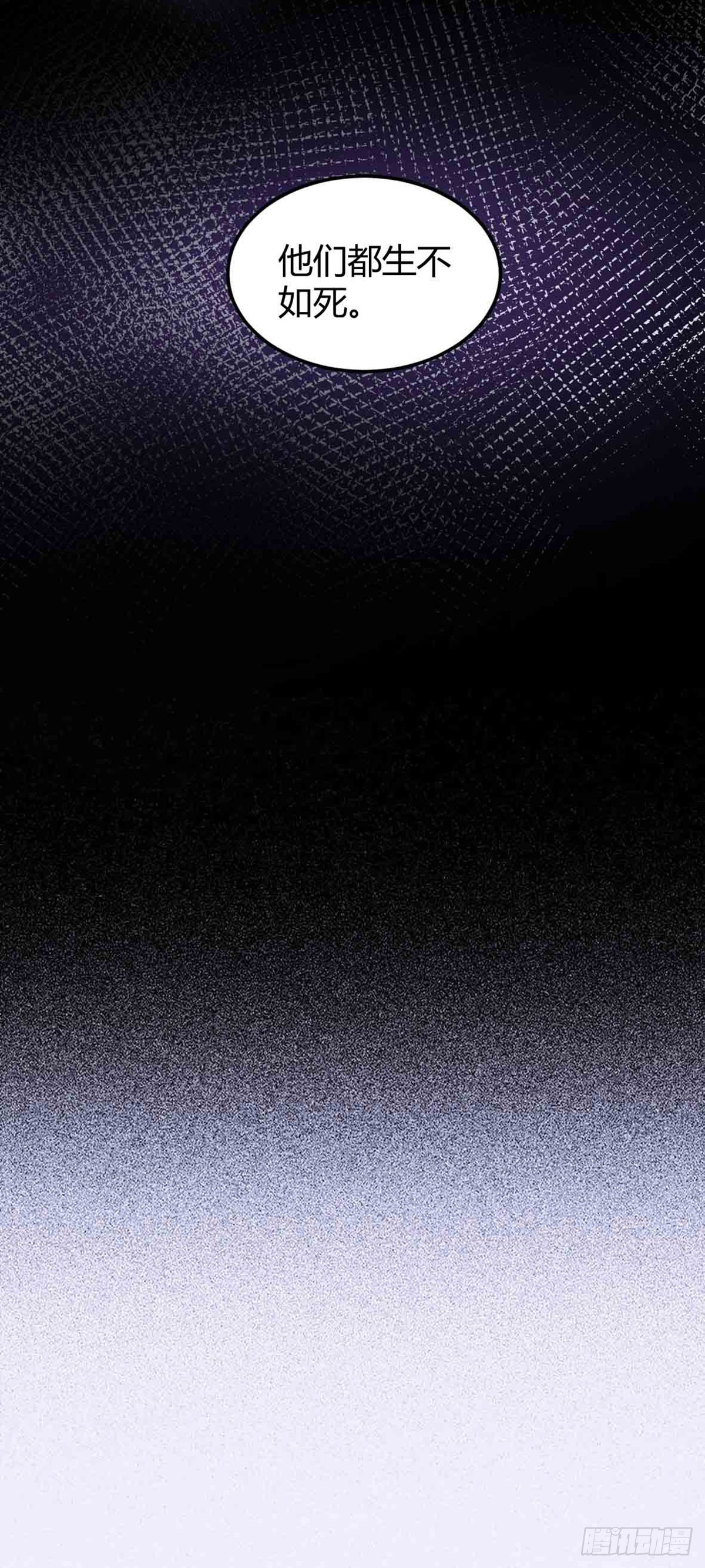 回忆篇&middot;一季09-第23话