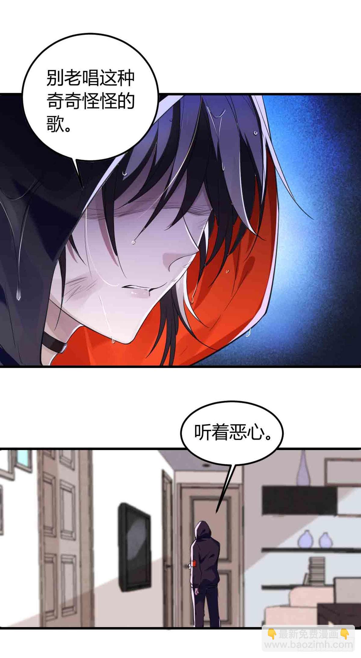 回忆篇&middot;一季09-第23话