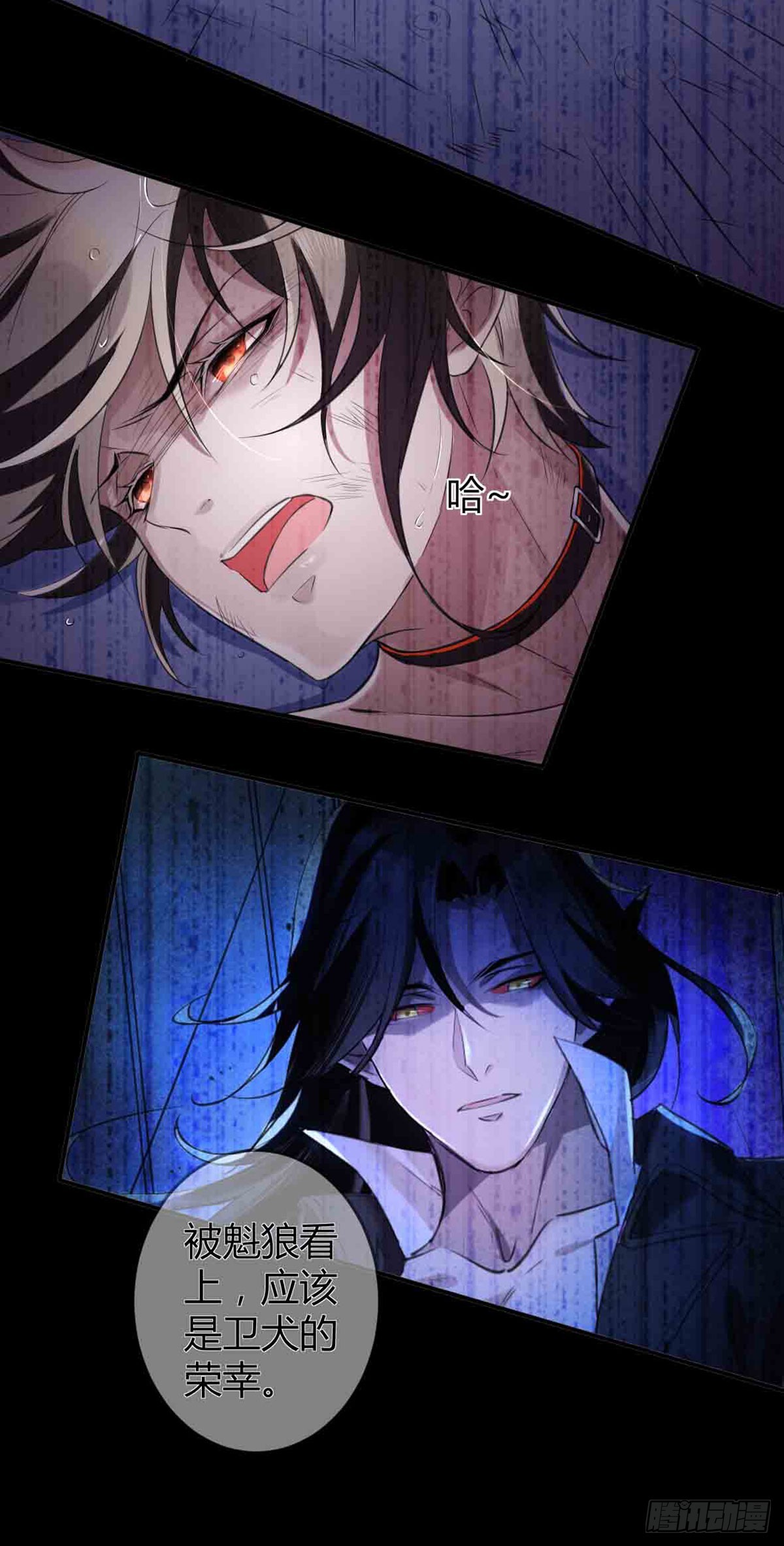 回忆篇&middot;一季09-第23话