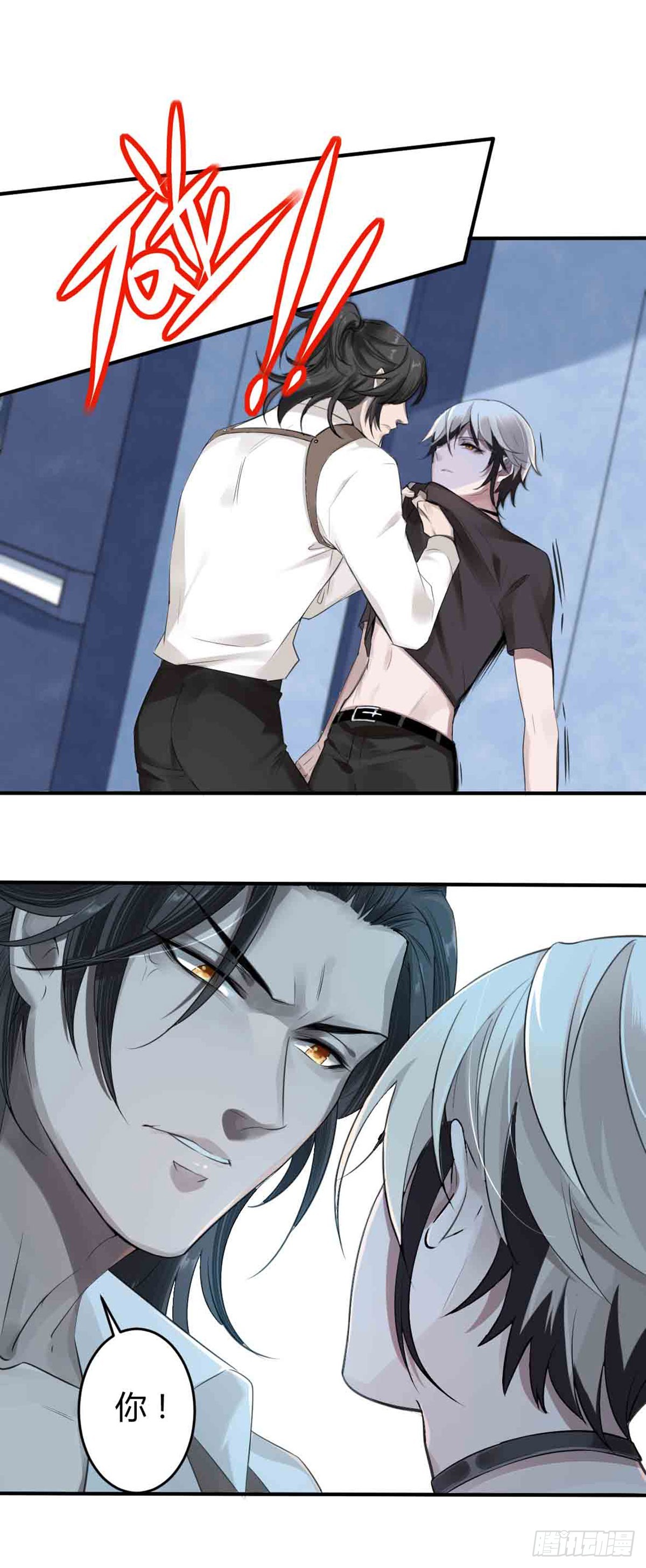 回忆篇&middot;一季13-第27话