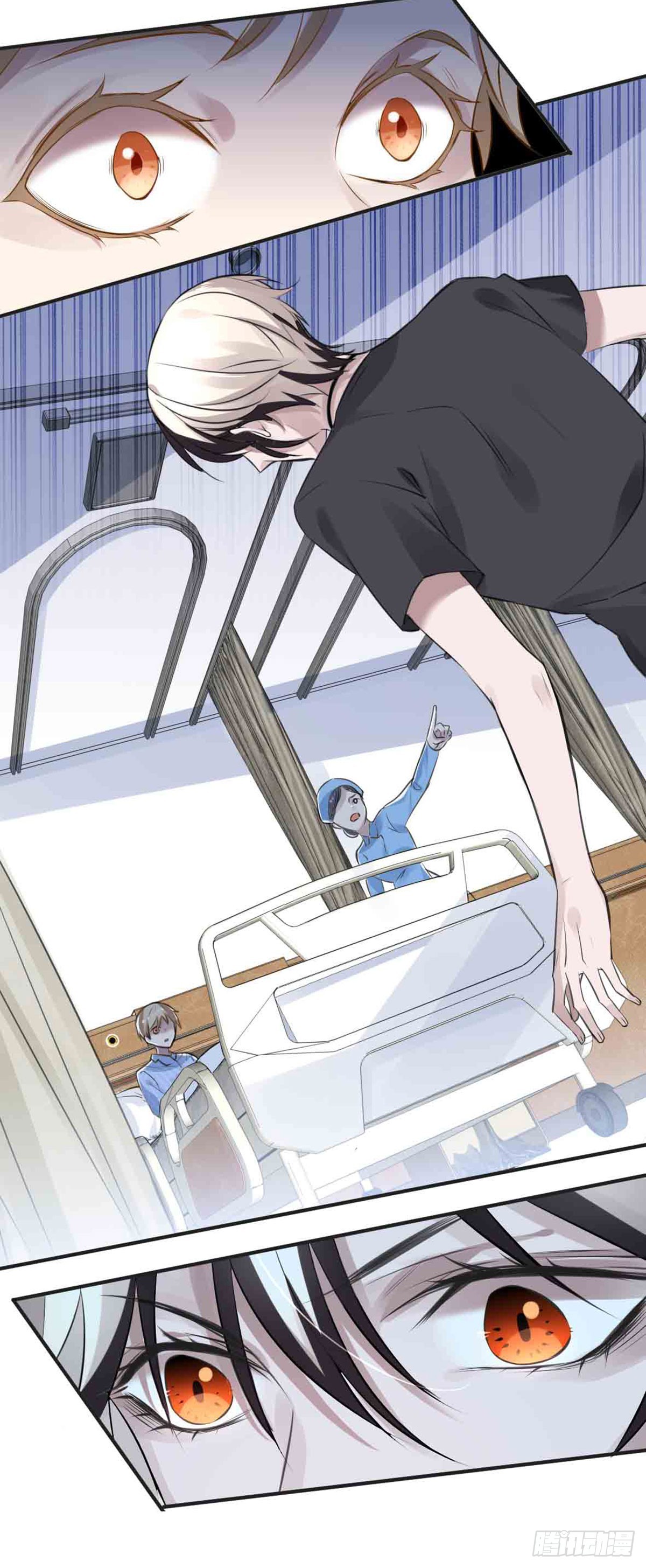 回忆篇&middot;一季13-第27话