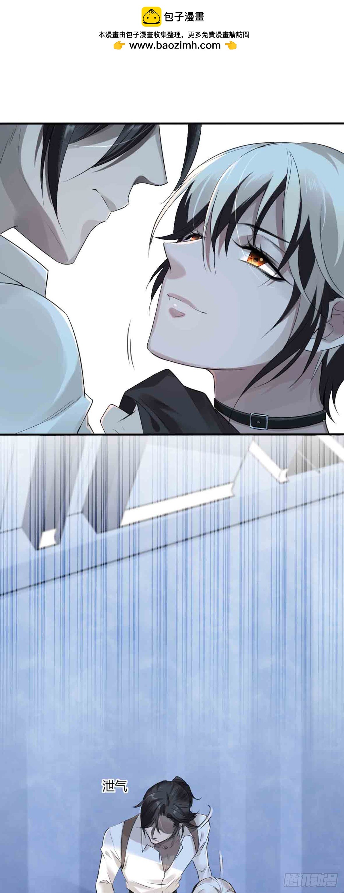 回忆篇&middot;一季13-第27话